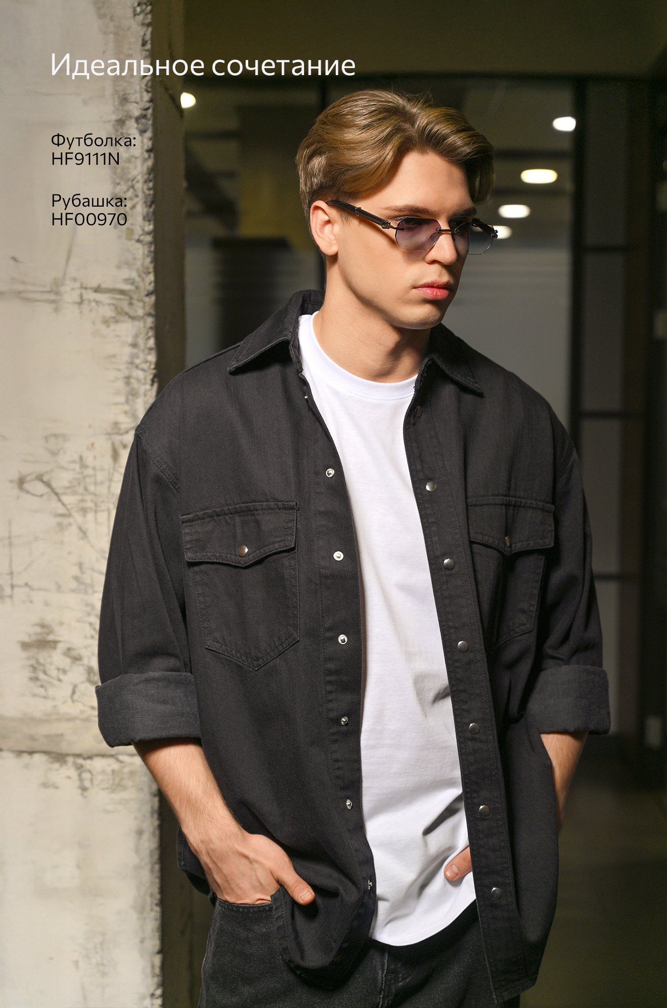 Мужская базовая футболка из хлопка 3 шт. Happyfox