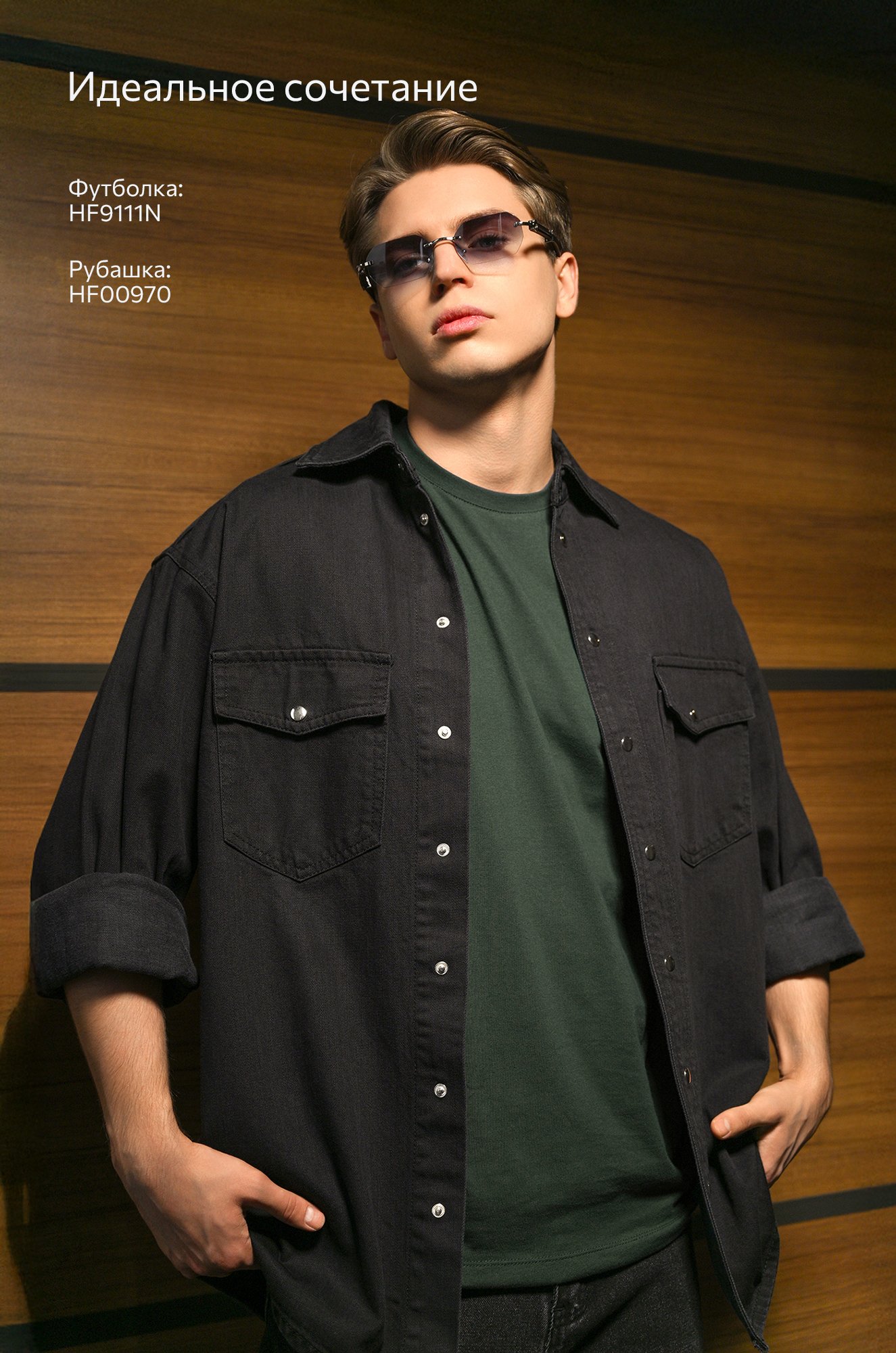 Мужская базовая футболка из хлопка 3 шт. Happyfox