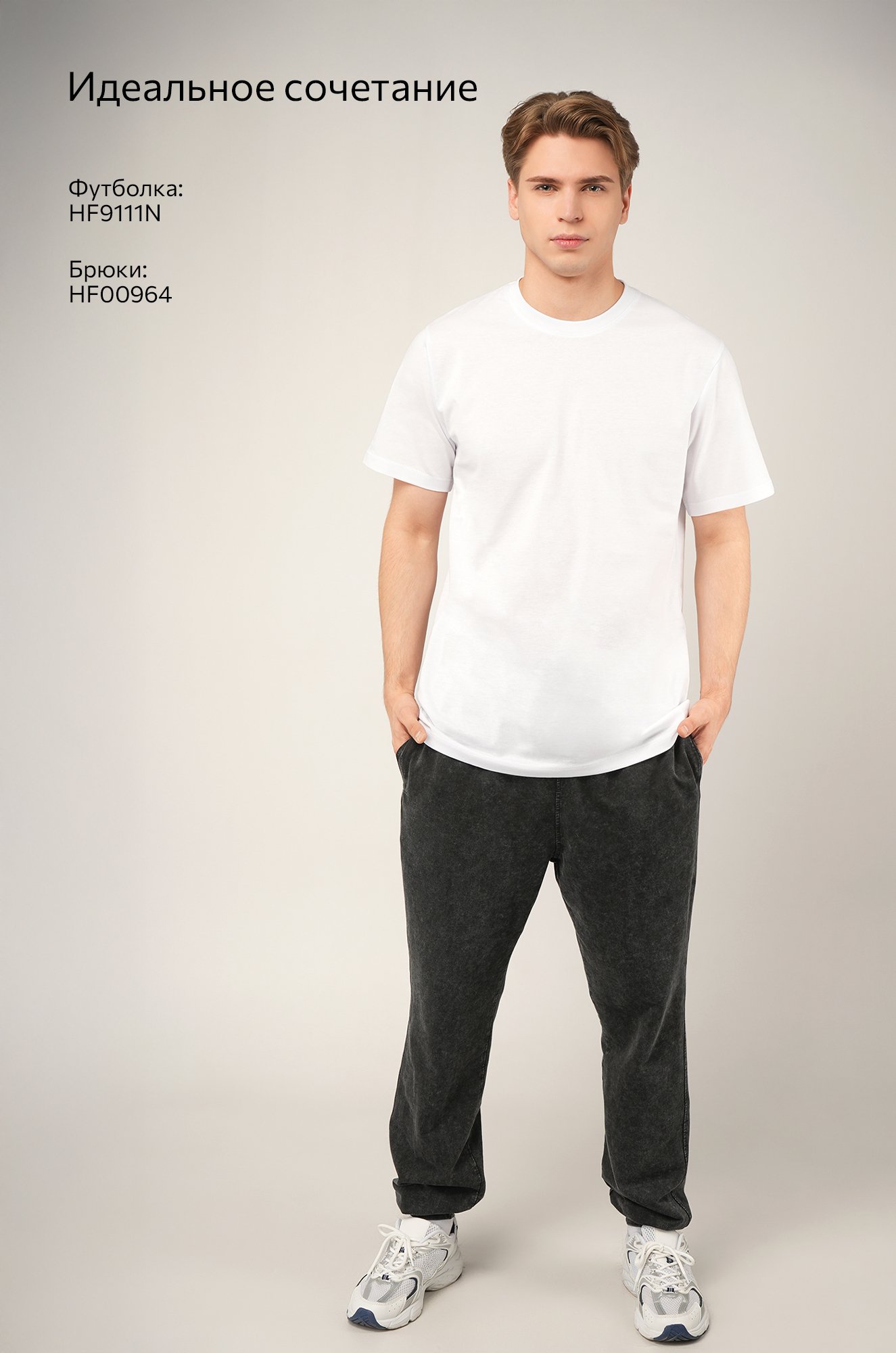 Мужская базовая футболка из хлопка 3 шт. Happyfox