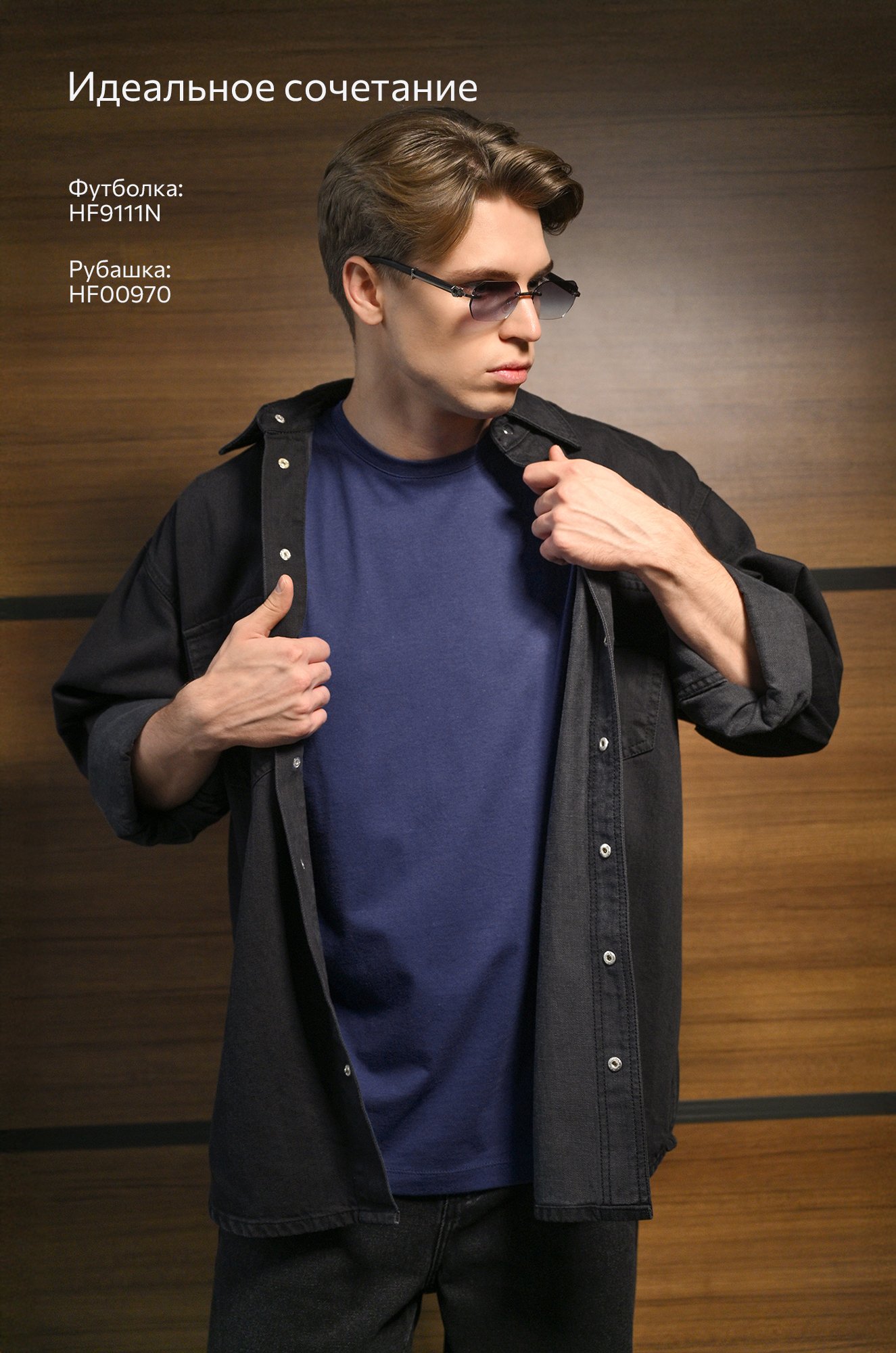 Мужская базовая футболка из хлопка 3 шт. Happyfox