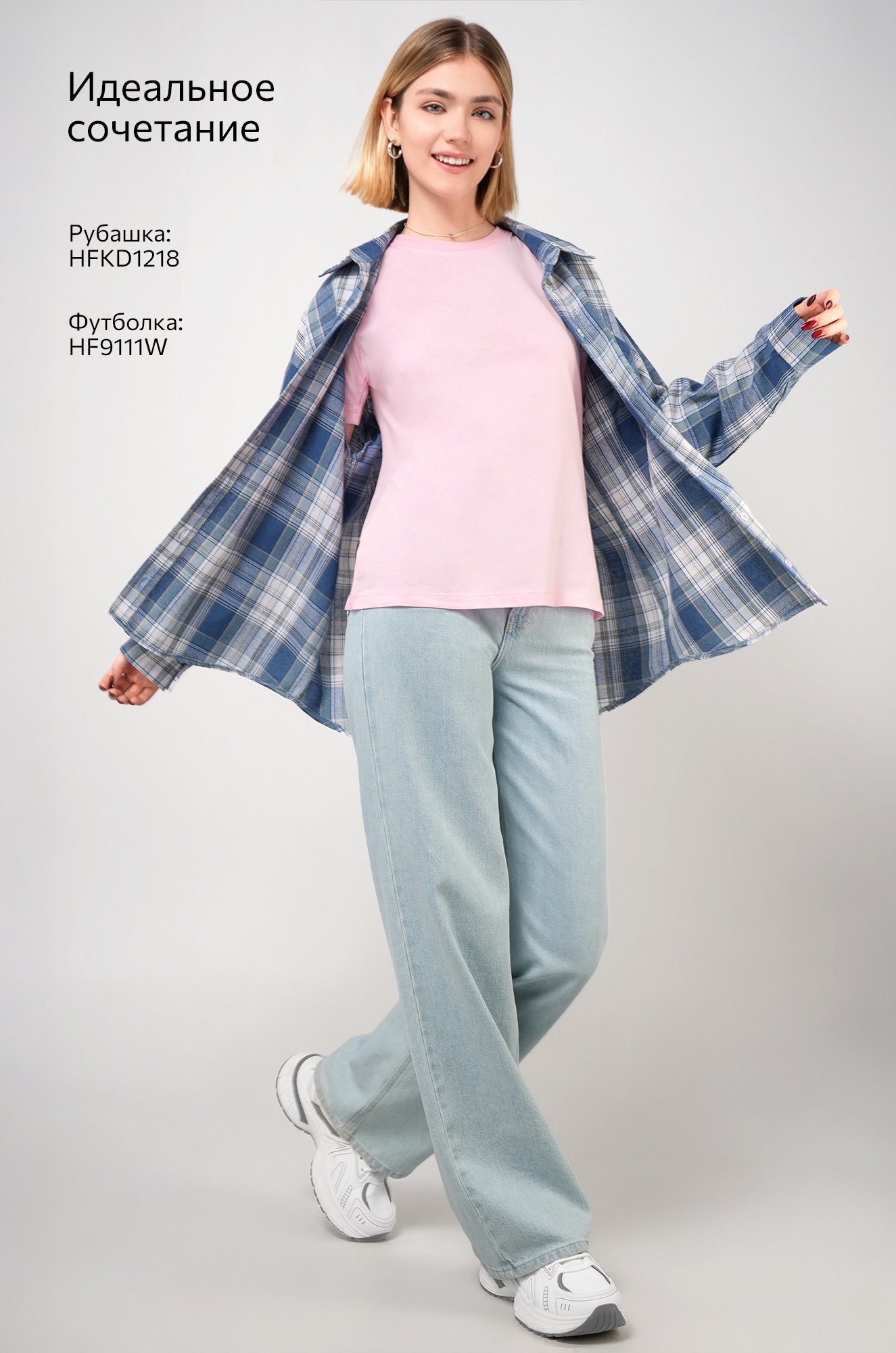 Женская базовая футболка из хлопка 3 шт. Happyfox