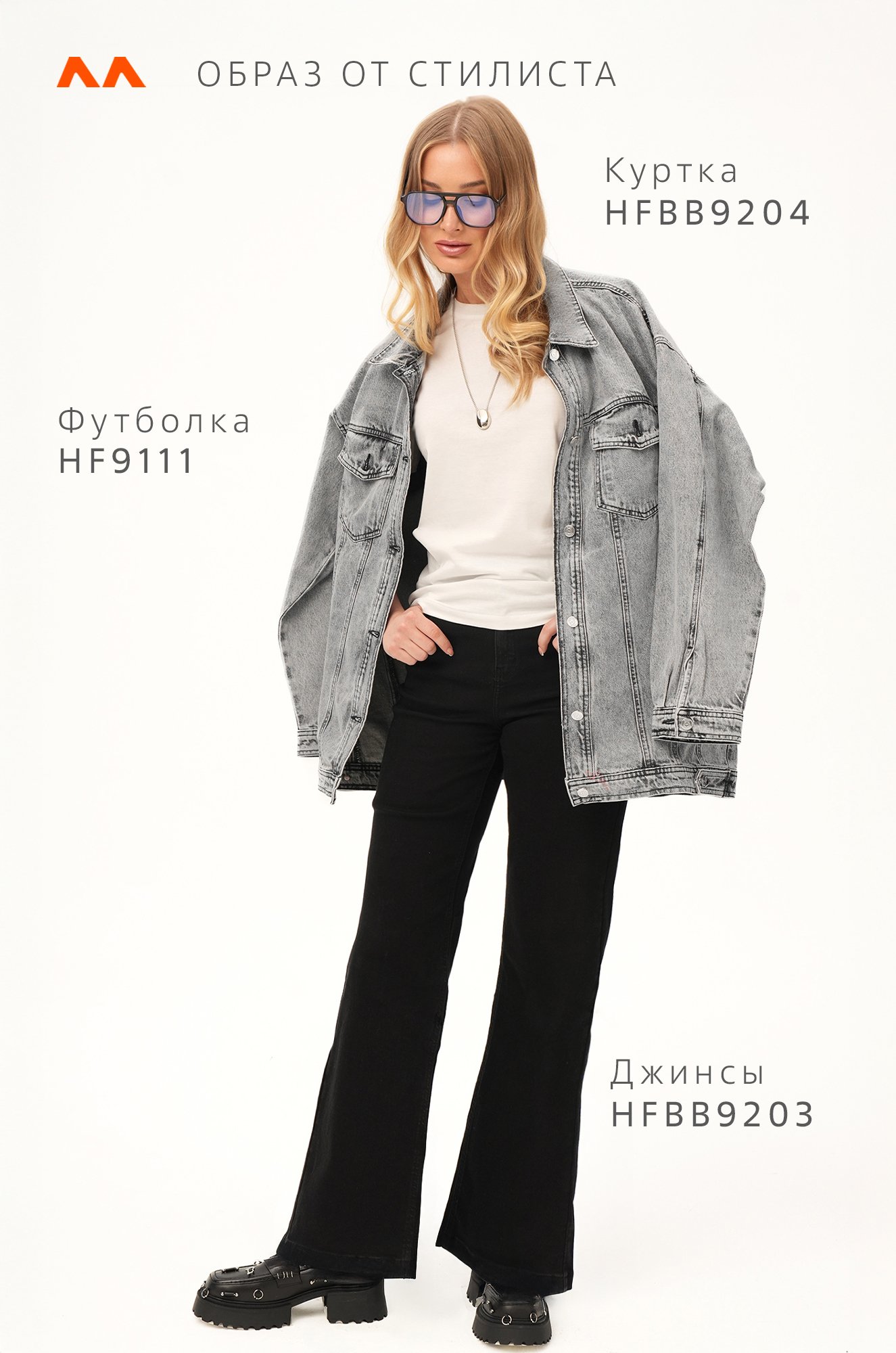 Женская базовая хлопковая футболка Happyfox