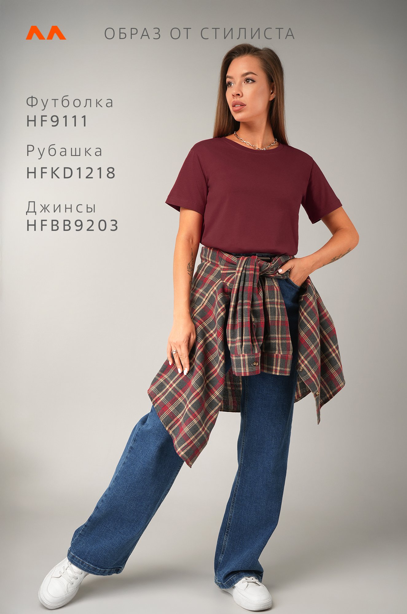 Женская базовая хлопковая футболка Happyfox