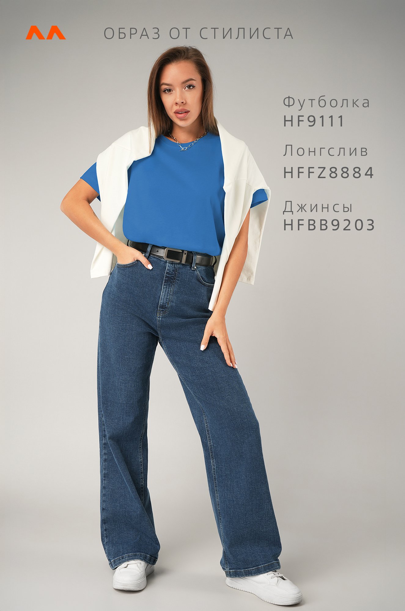 Женская базовая хлопковая футболка Happyfox