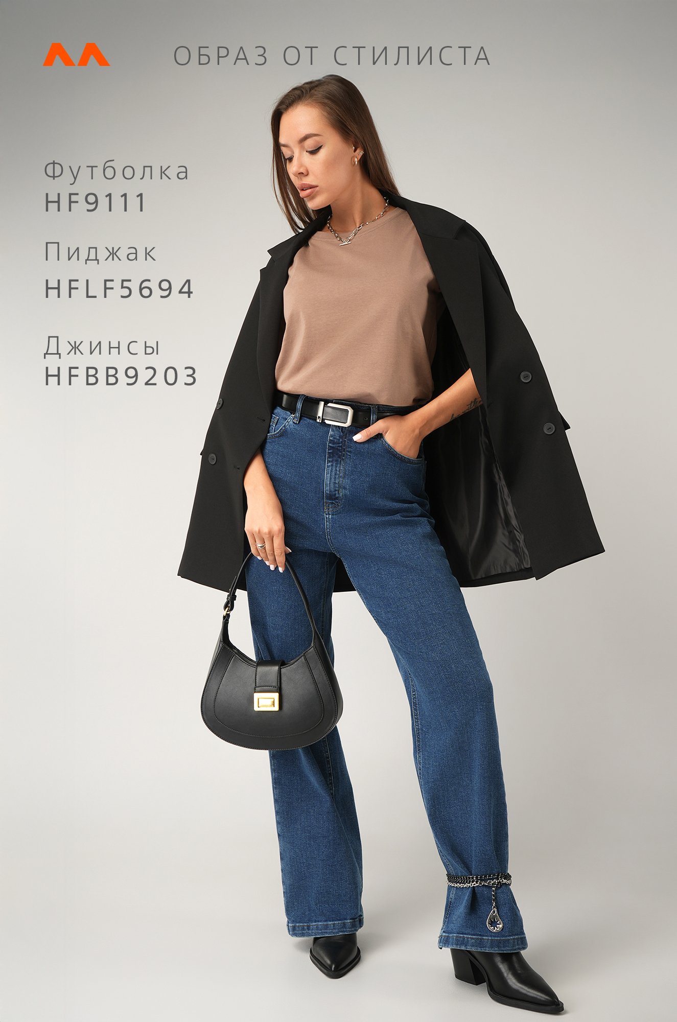 Женская базовая хлопковая футболка Happyfox