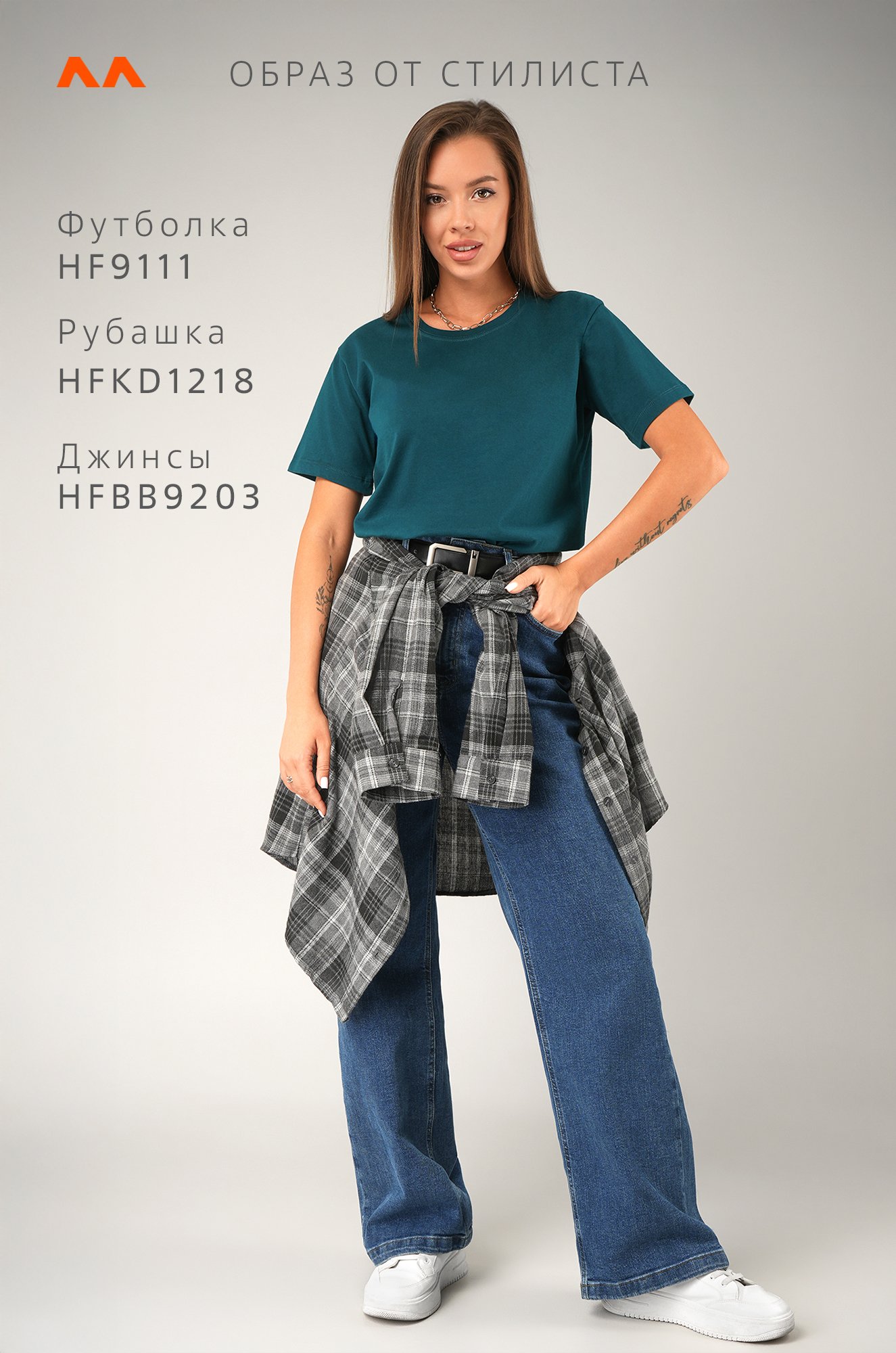 Женская базовая хлопковая футболка Happyfox