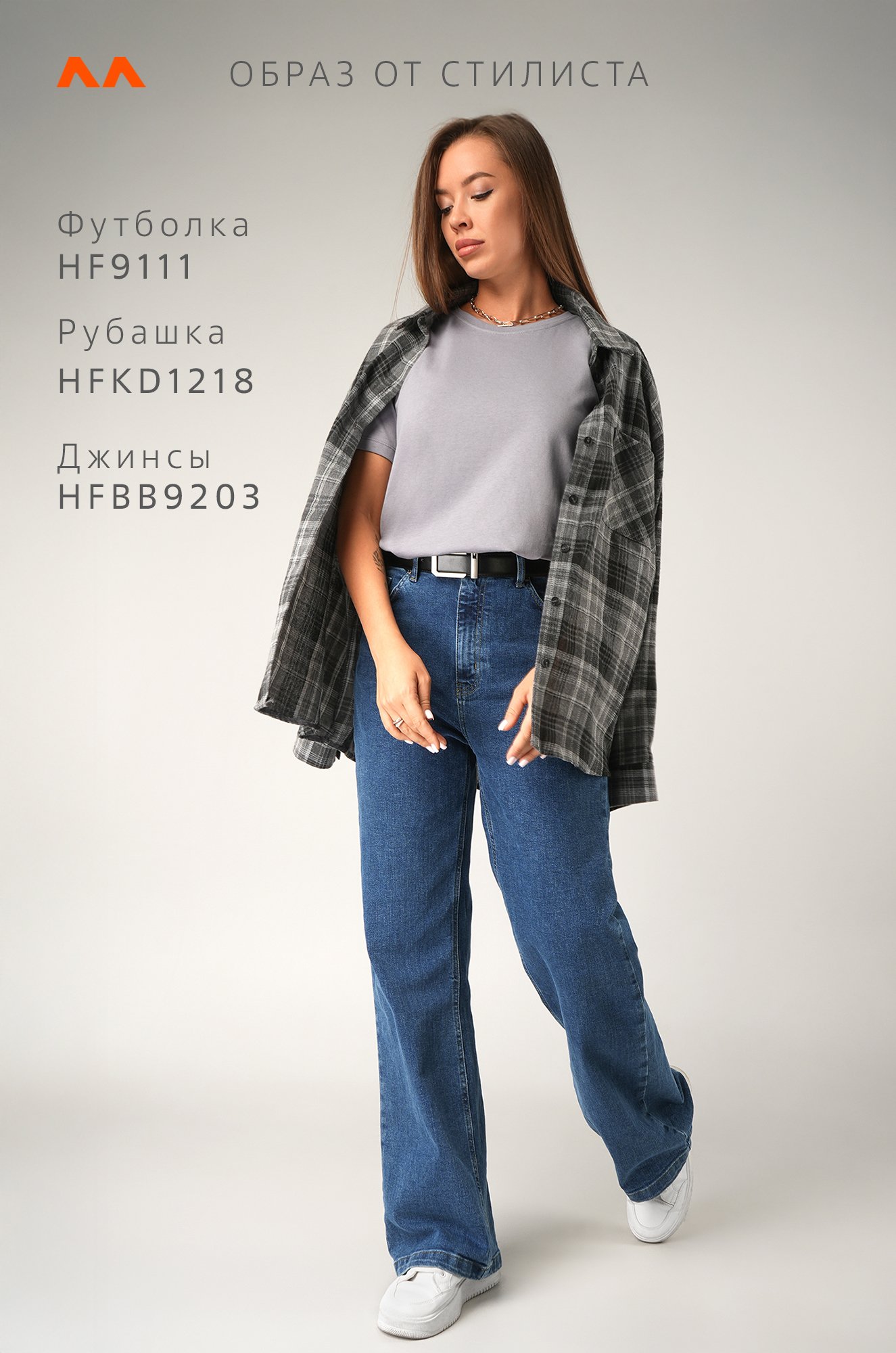 Женская базовая хлопковая футболка Happyfox