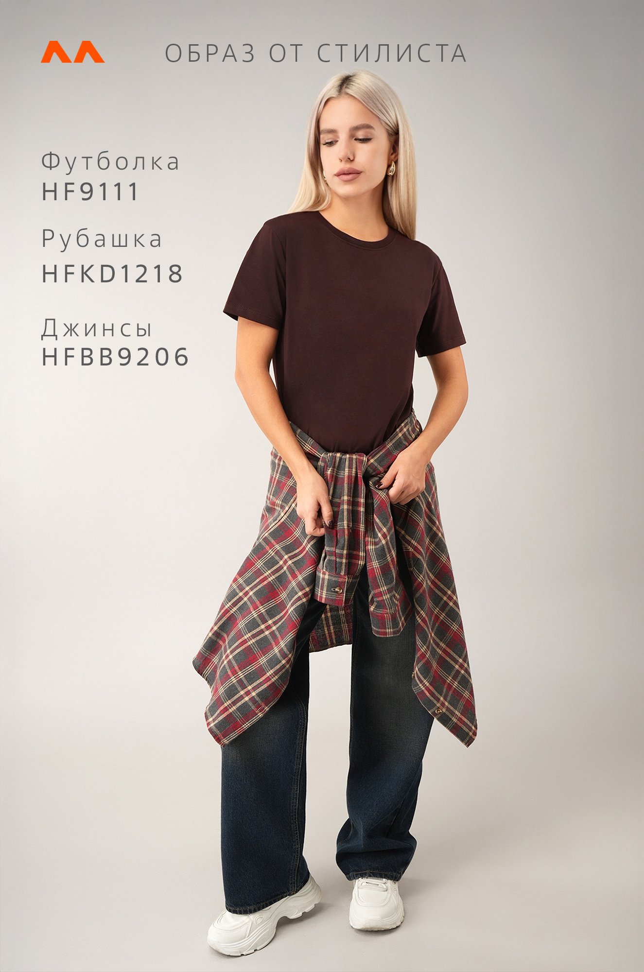 Женская базовая хлопковая футболка Happyfox