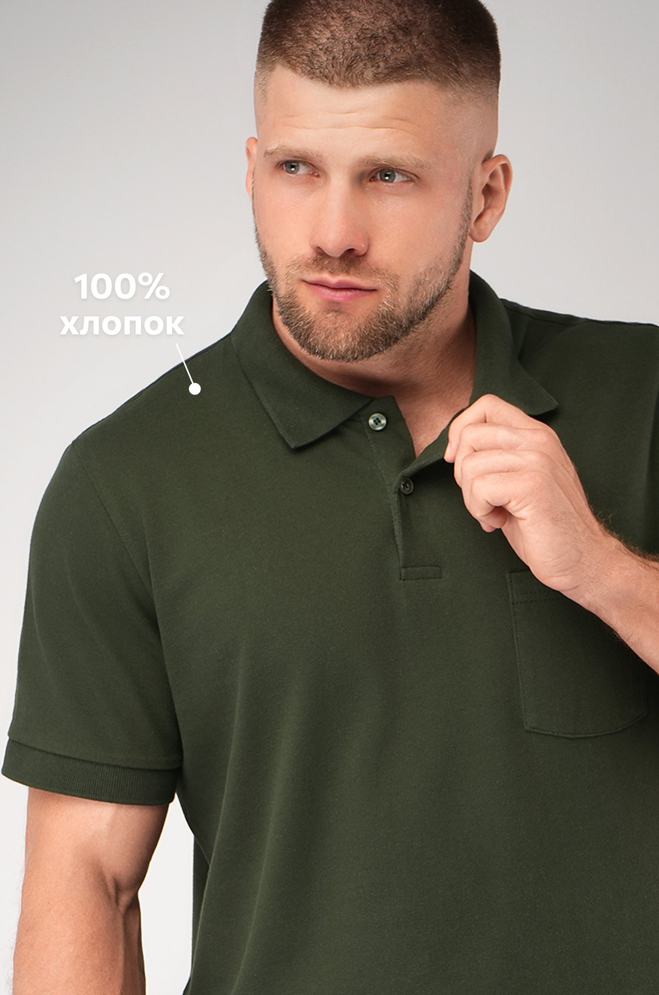 Мужская футболка-поло Happyfox