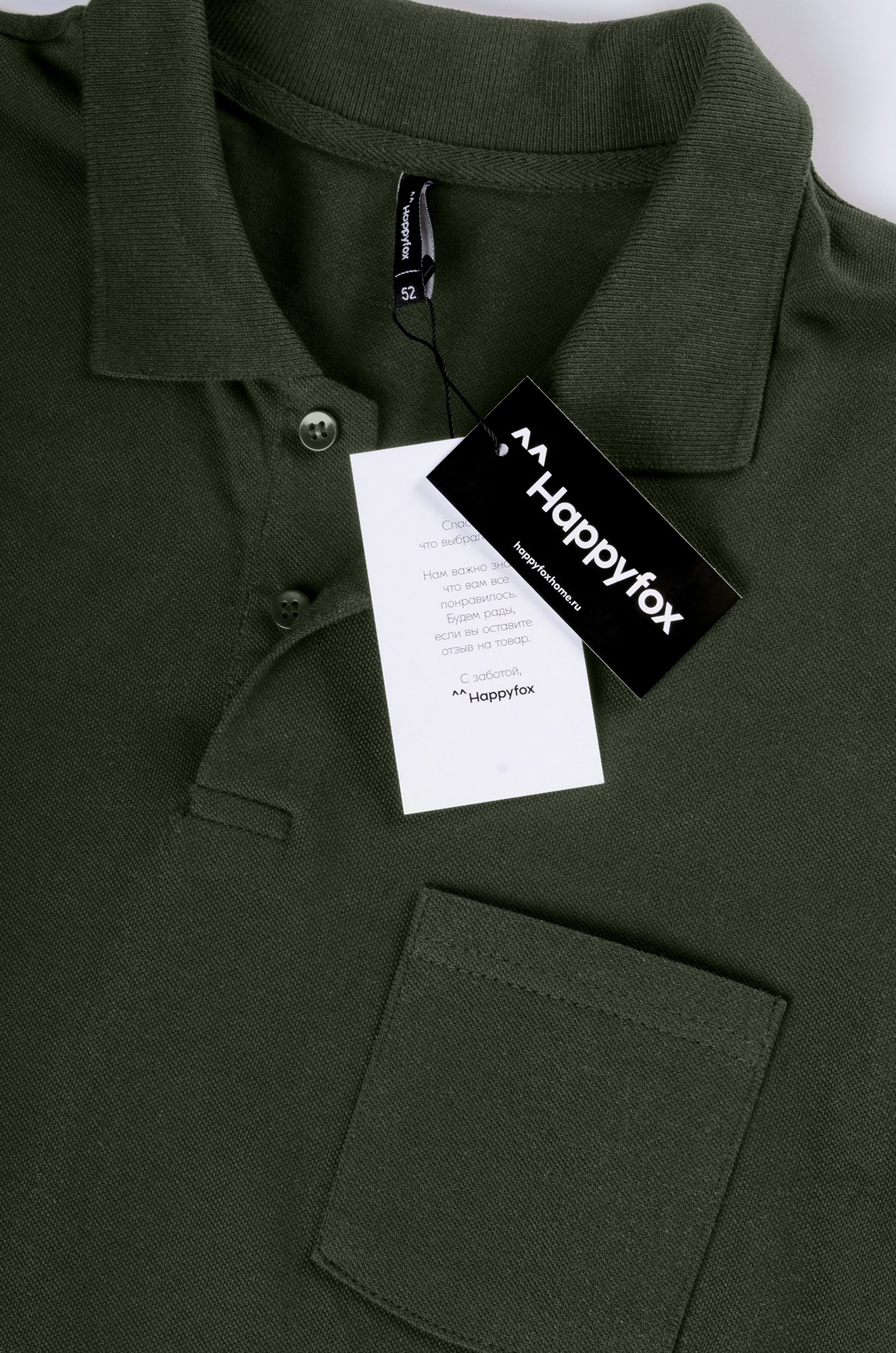 Мужская футболка-поло Happyfox