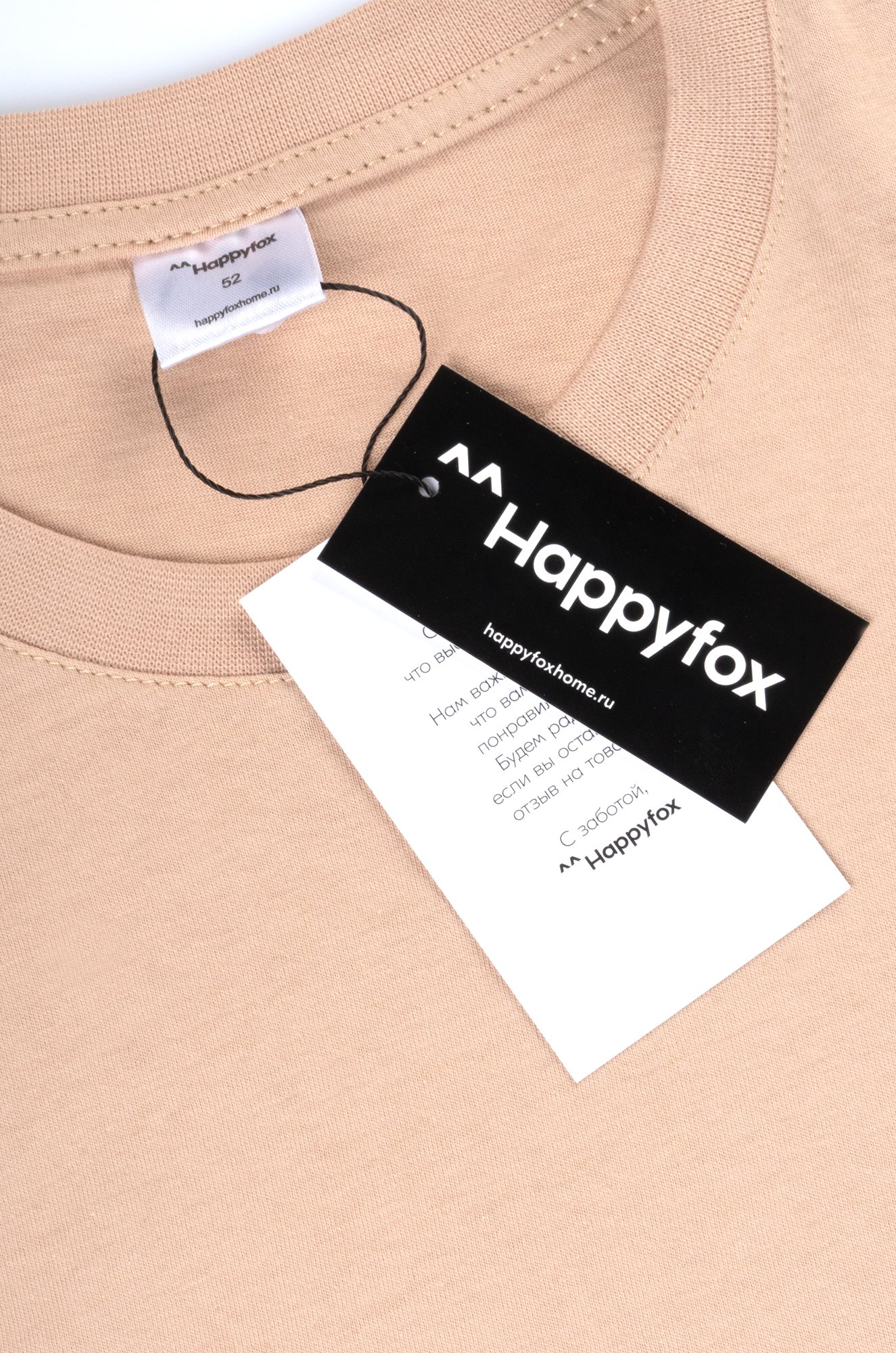 Мужская футболка Happyfox