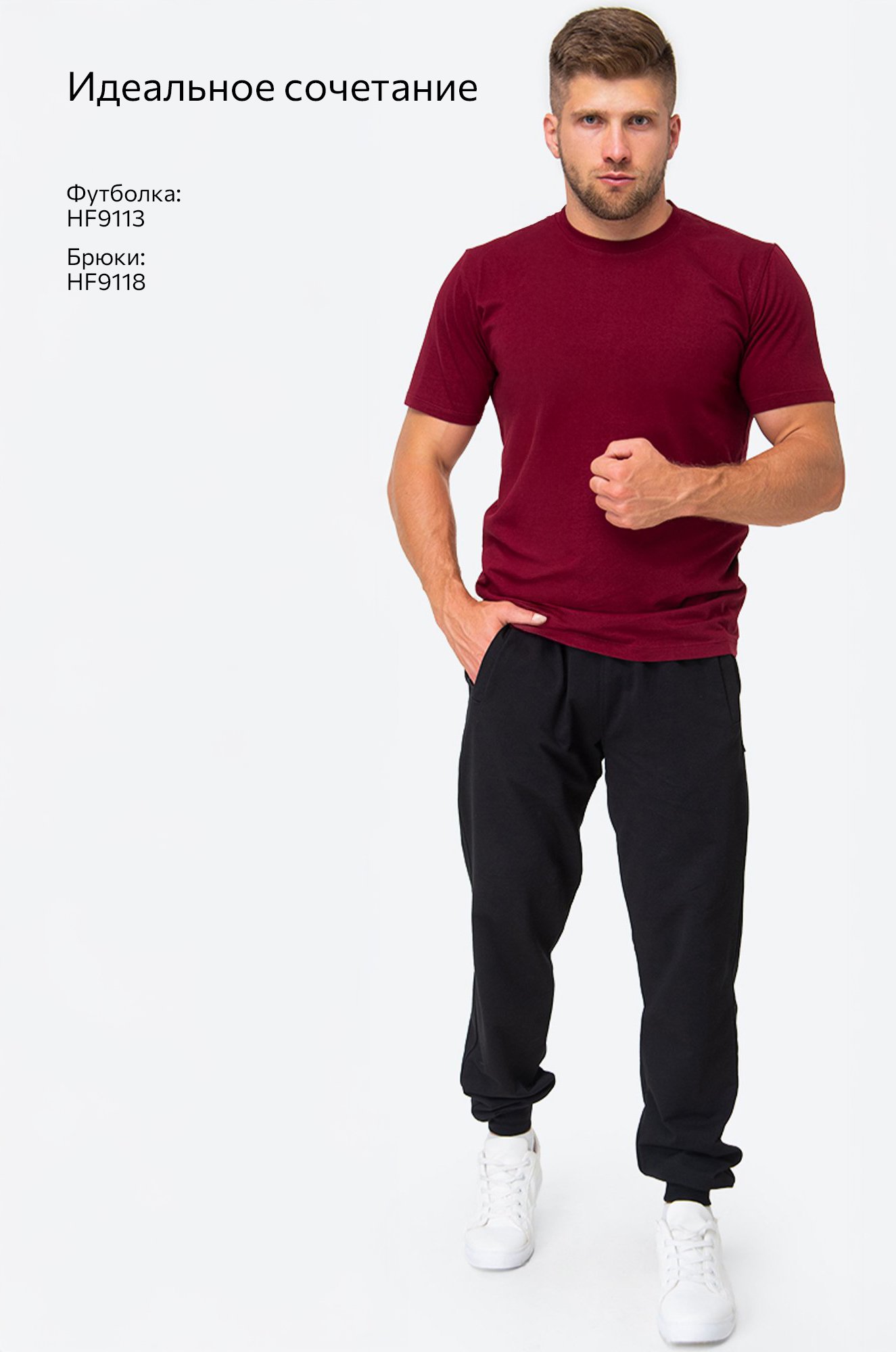 Мужская футболка Happyfox