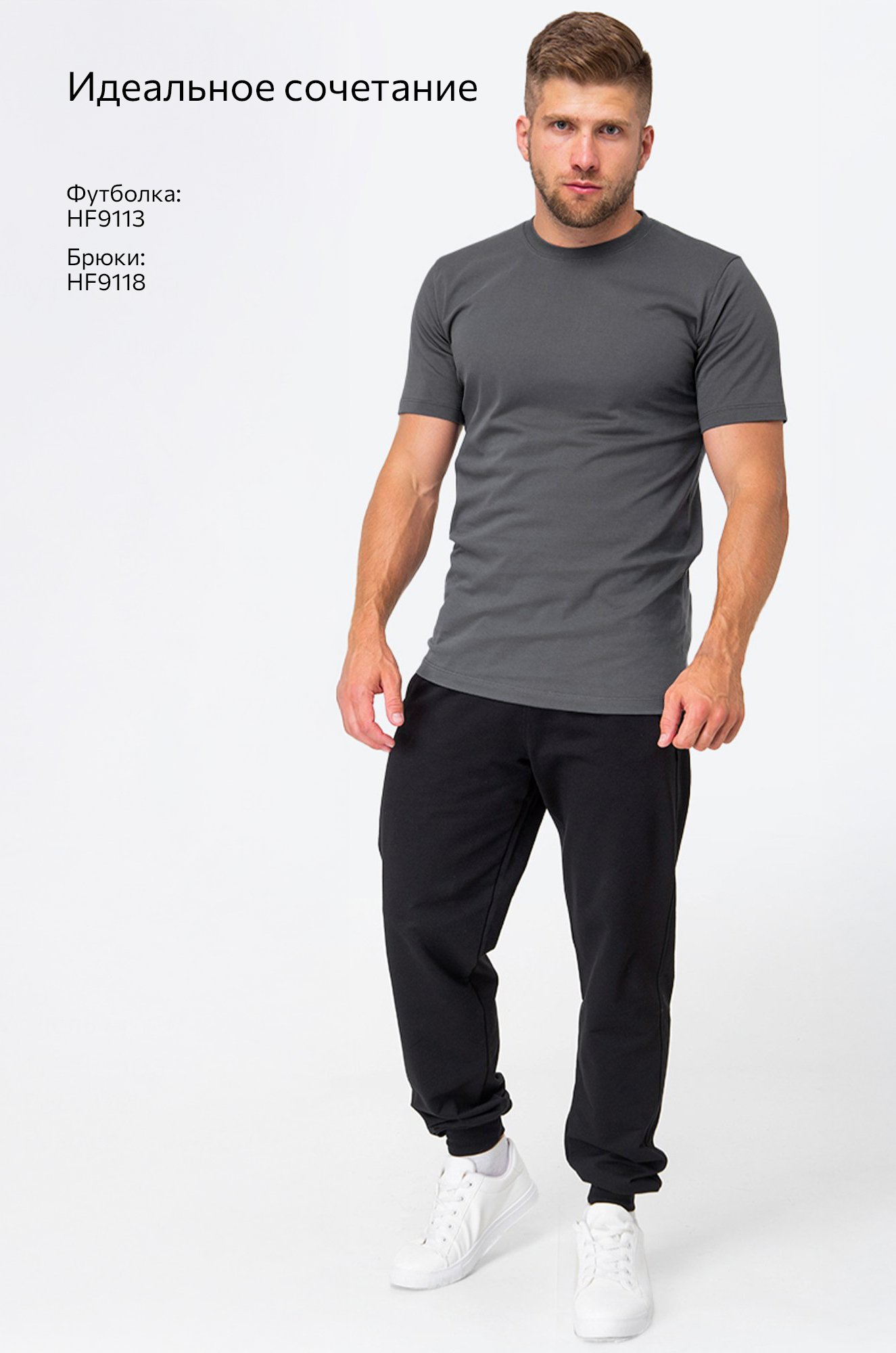 Мужская футболка Happyfox