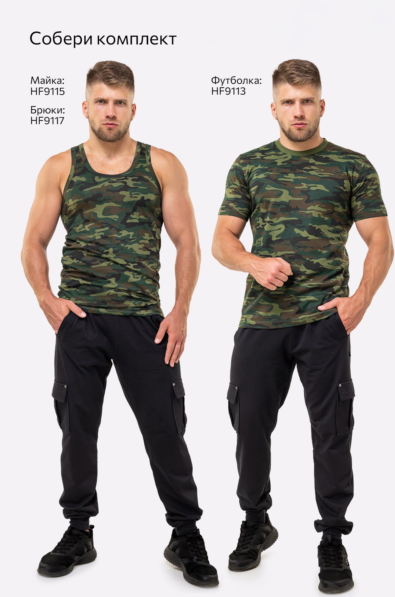 Мужская футболка Happyfox