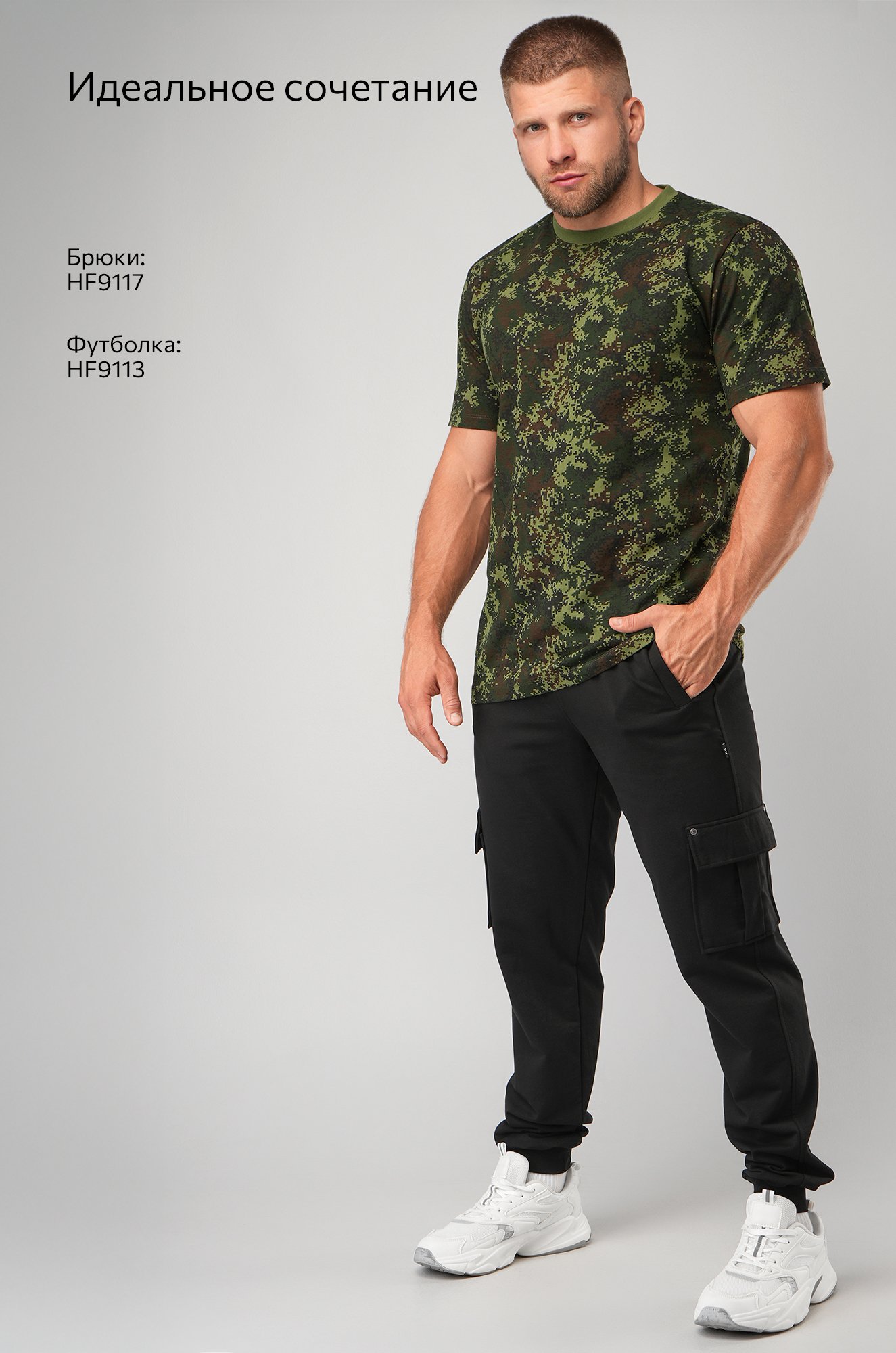 Мужская футболка Happyfox