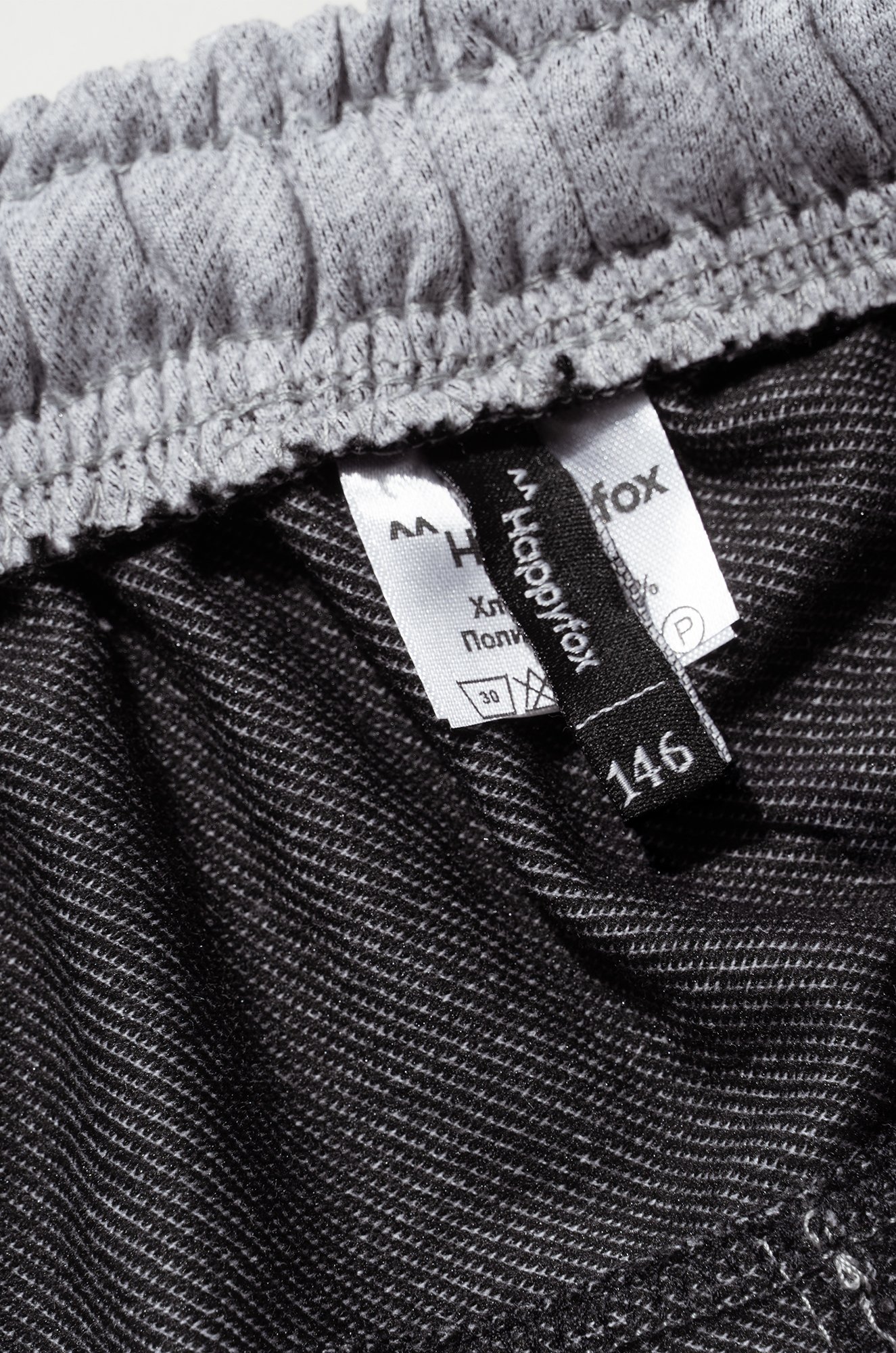 Брюки из футера двухнитки для мальчика Happyfox