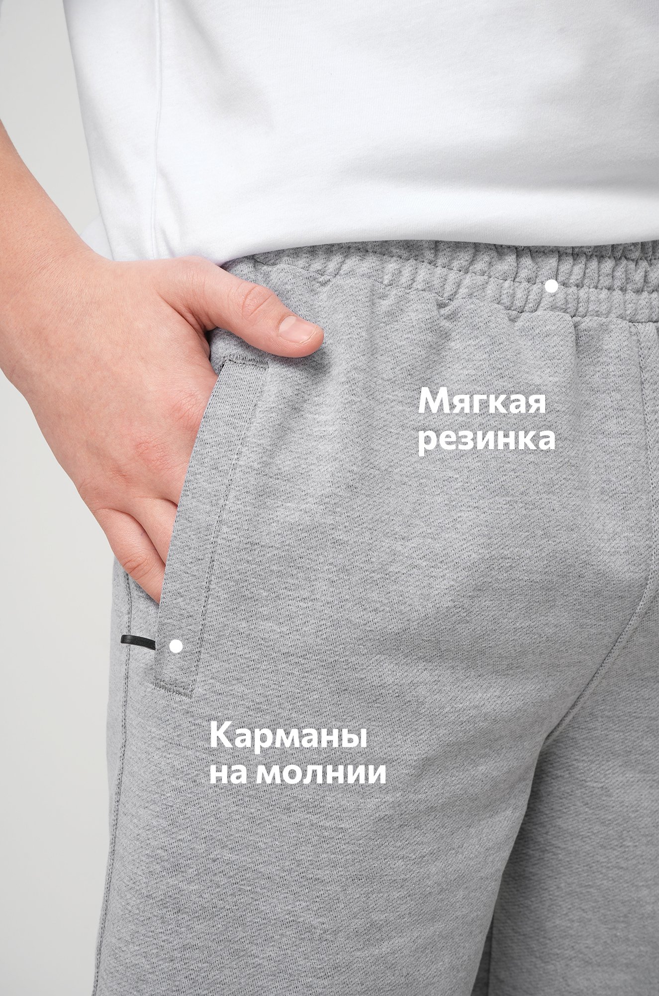 Шорты для мальчика из футера двухнитки Happyfox