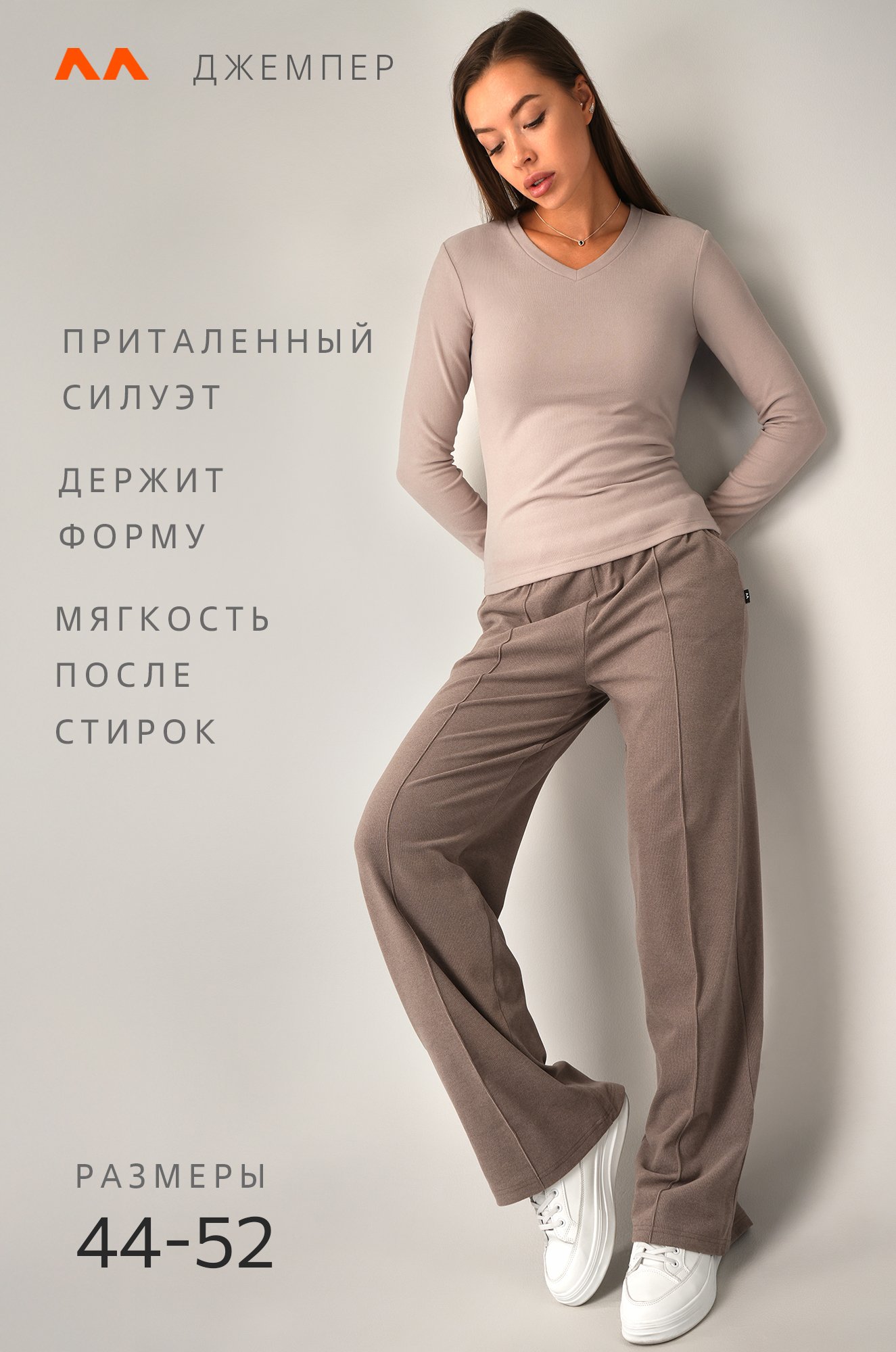 Женский джемпер из кашемира Happyfox