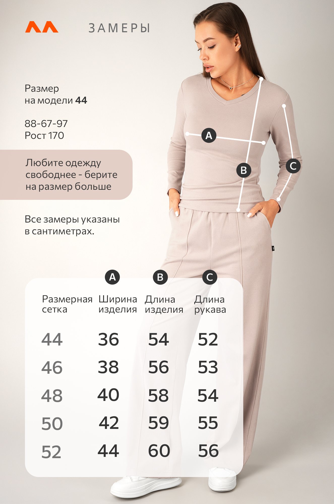 Женский джемпер из кашемира Happyfox