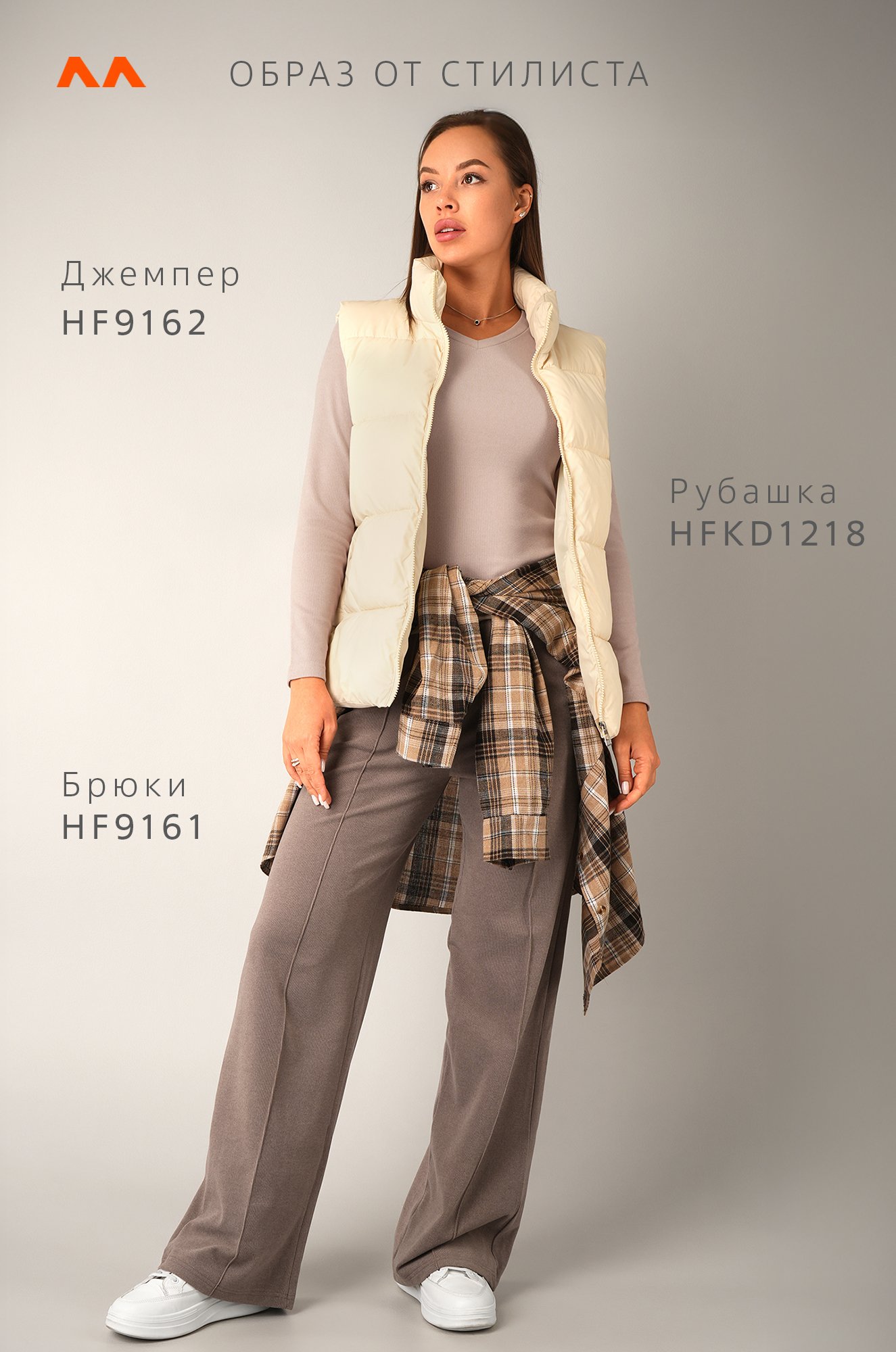 Женский джемпер из кашемира Happyfox