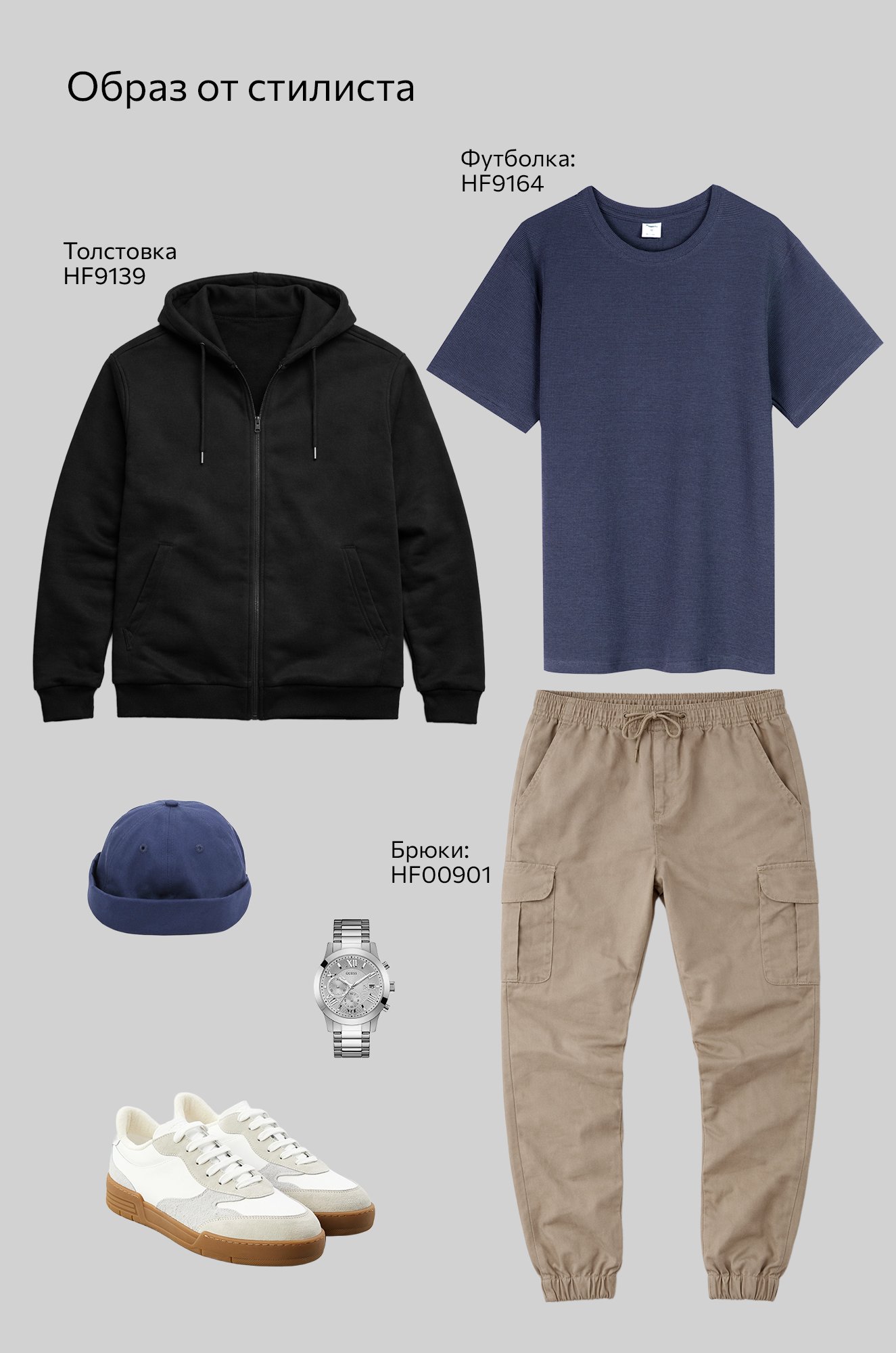 Мужская футболка Happyfox