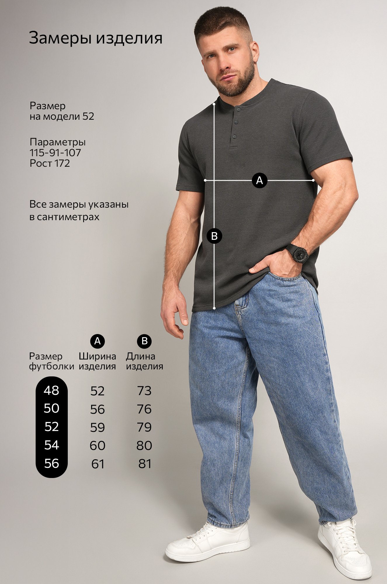 Мужская футболка поло Happyfox