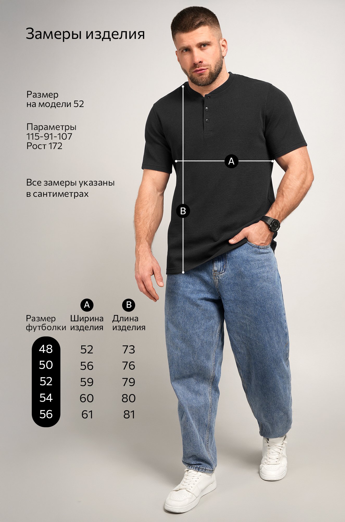 Мужская футболка поло Happyfox