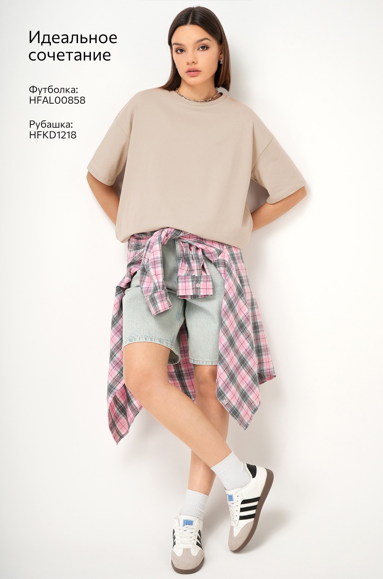 Женская футболка оверсайз Happyfox