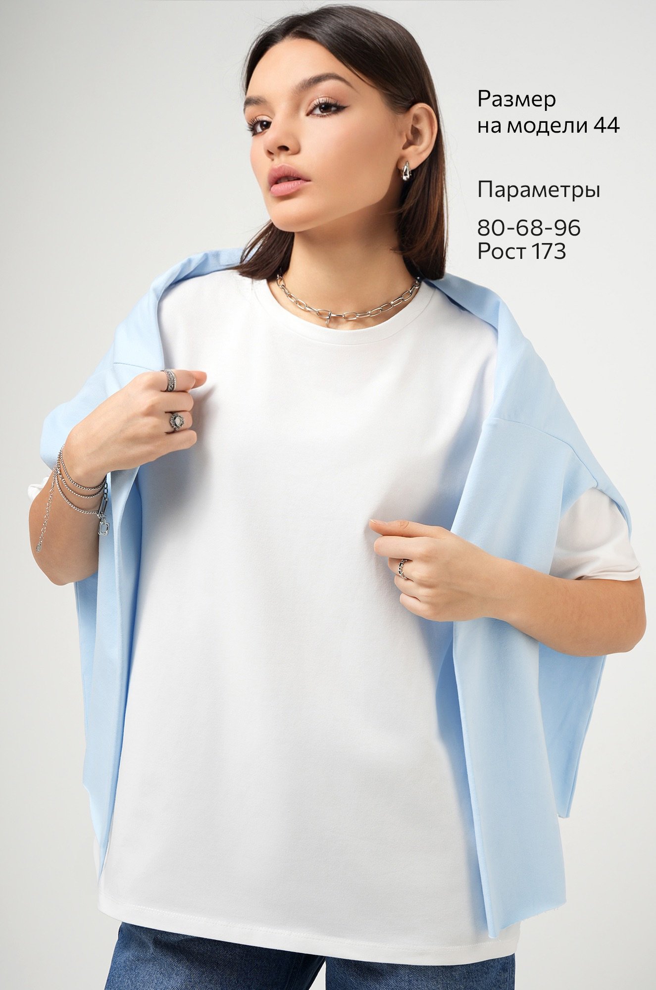 Женская футболка оверсайз Happyfox