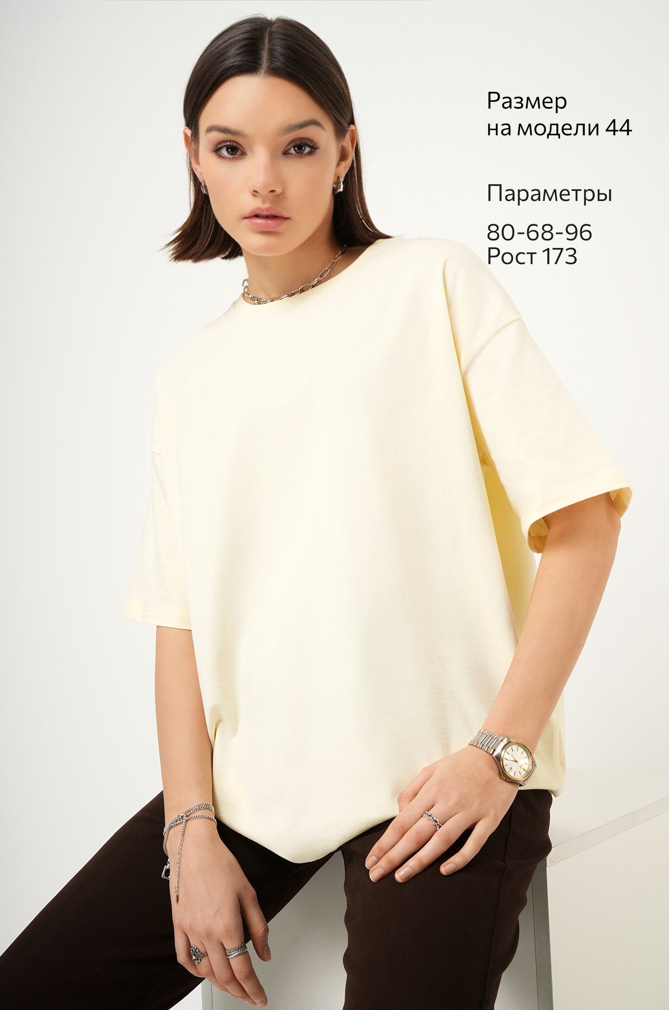 Женская футболка оверсайз Happyfox