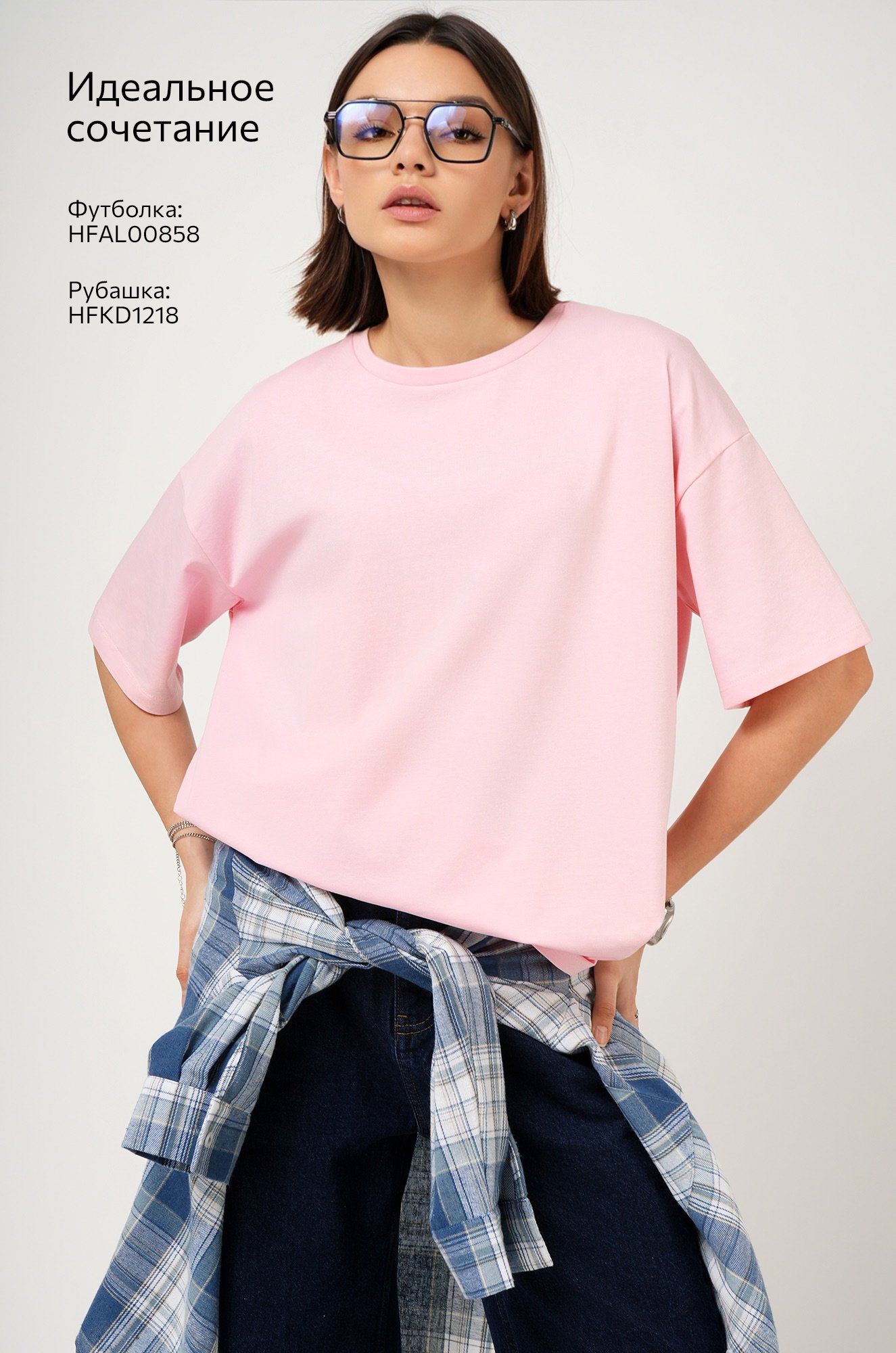 Женская футболка оверсайз Happyfox