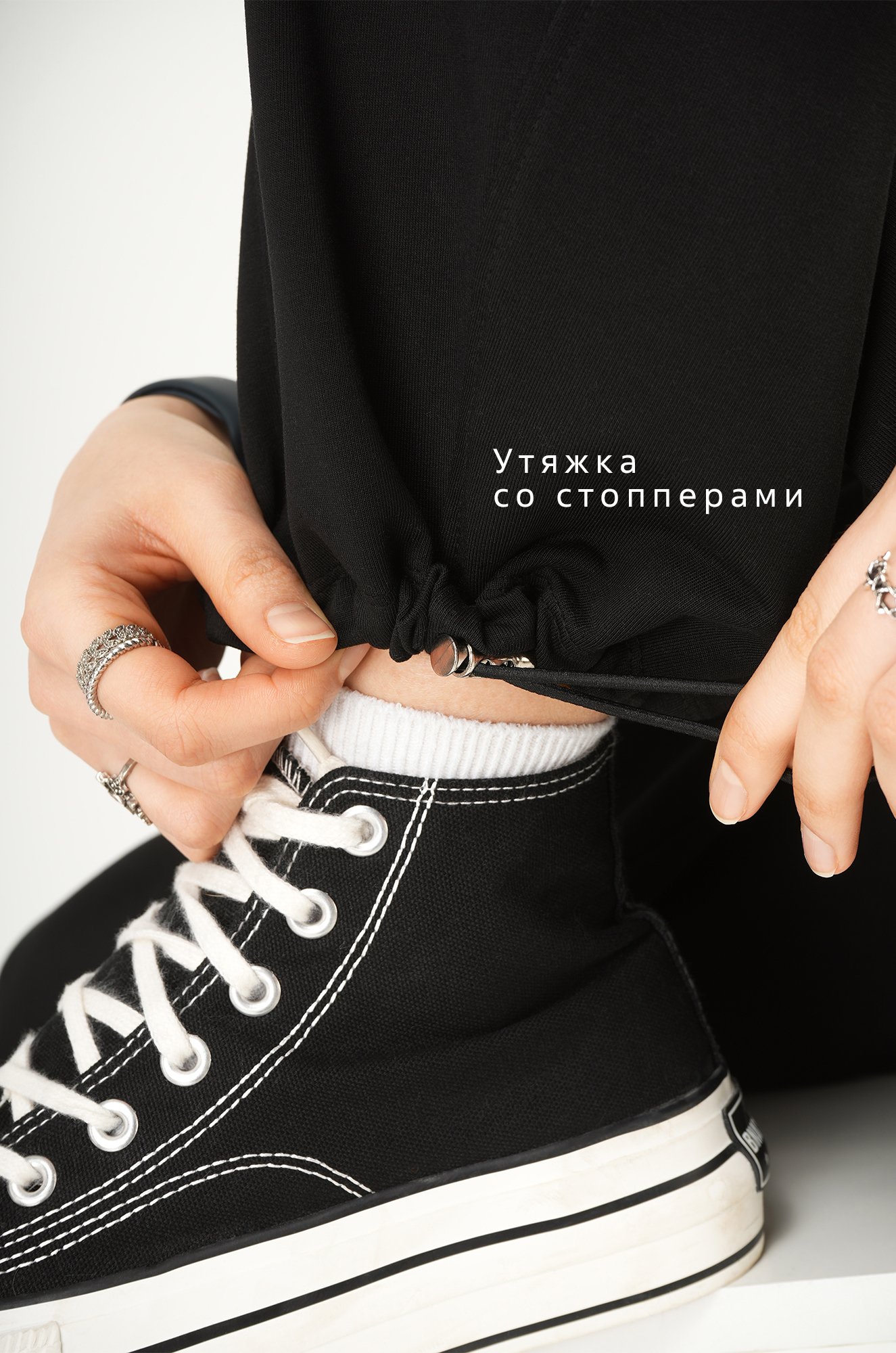 Женские брюки-багги из футера Happyfox