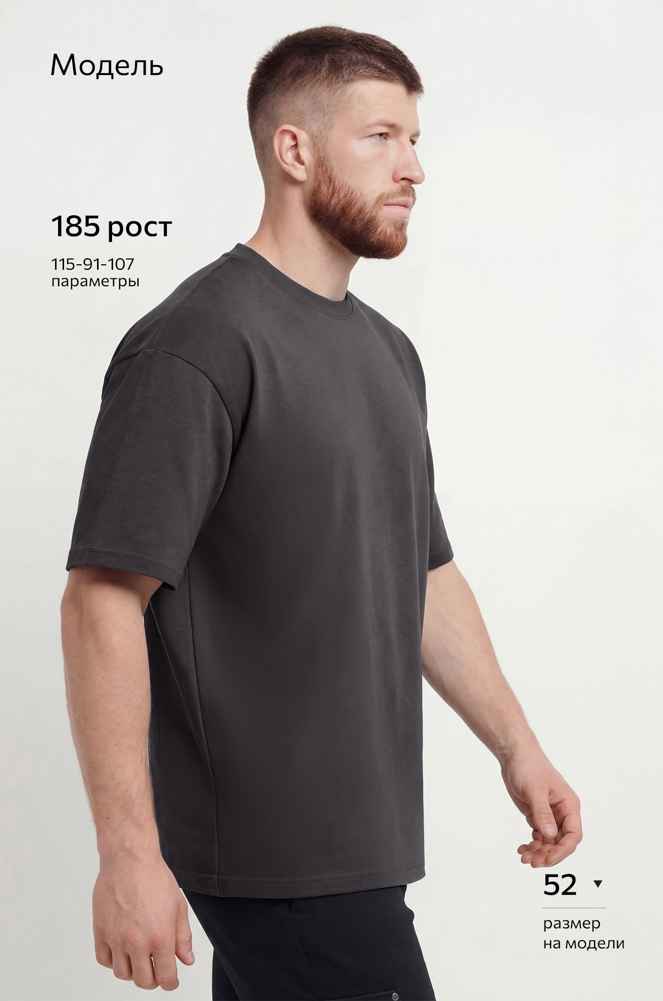 Мужская футболка Happyfox