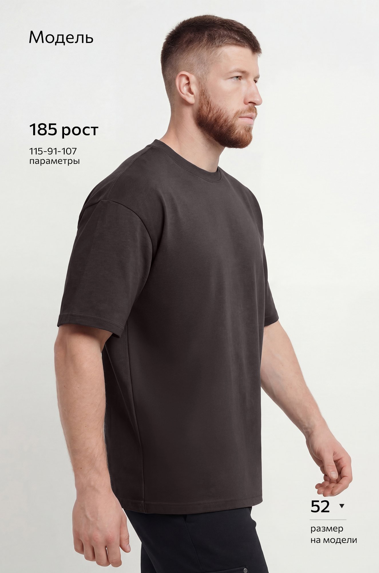 Мужская футболка Happyfox