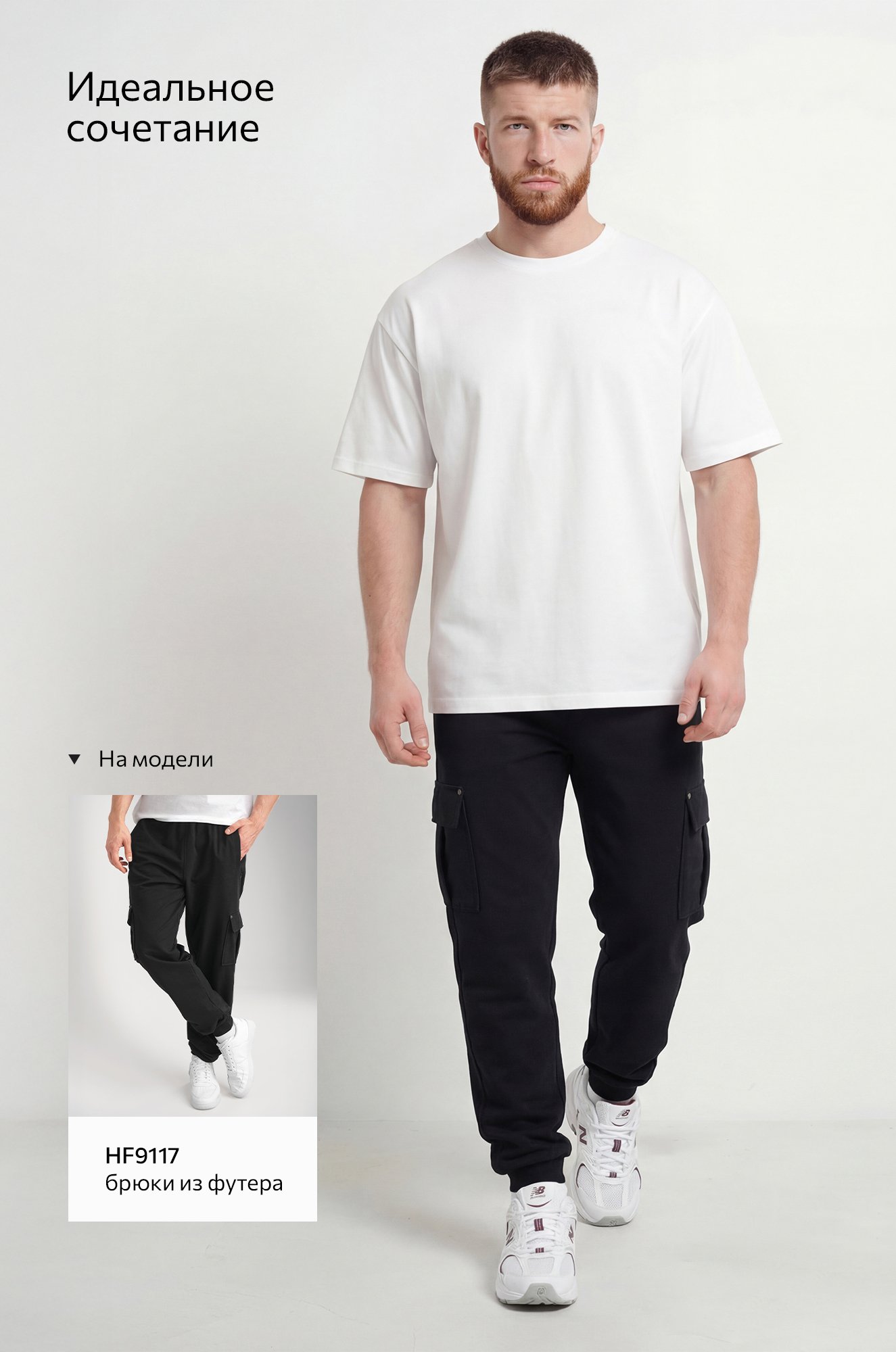 Мужская футболка Happyfox