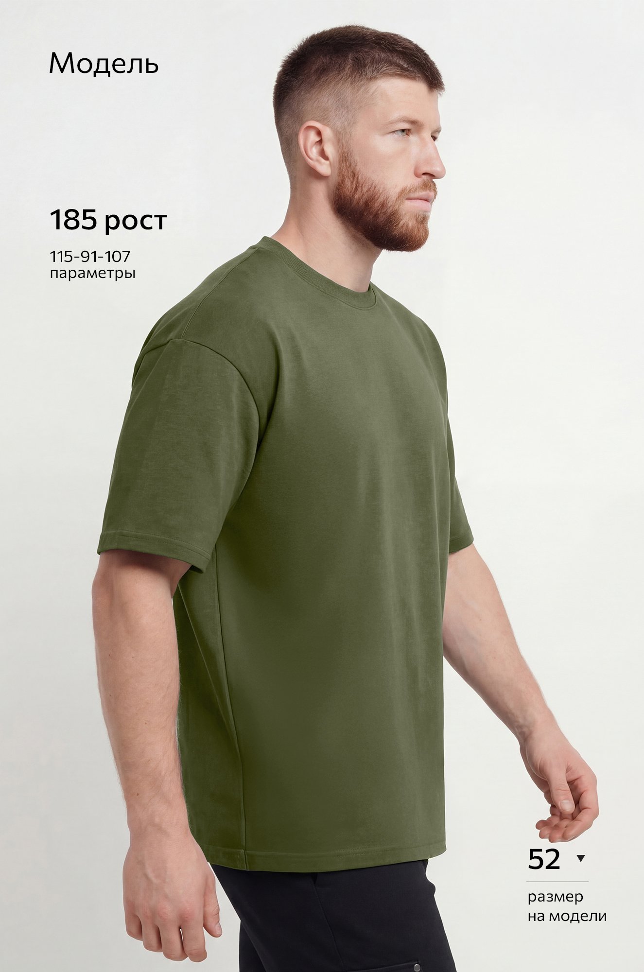 Мужская футболка Happyfox