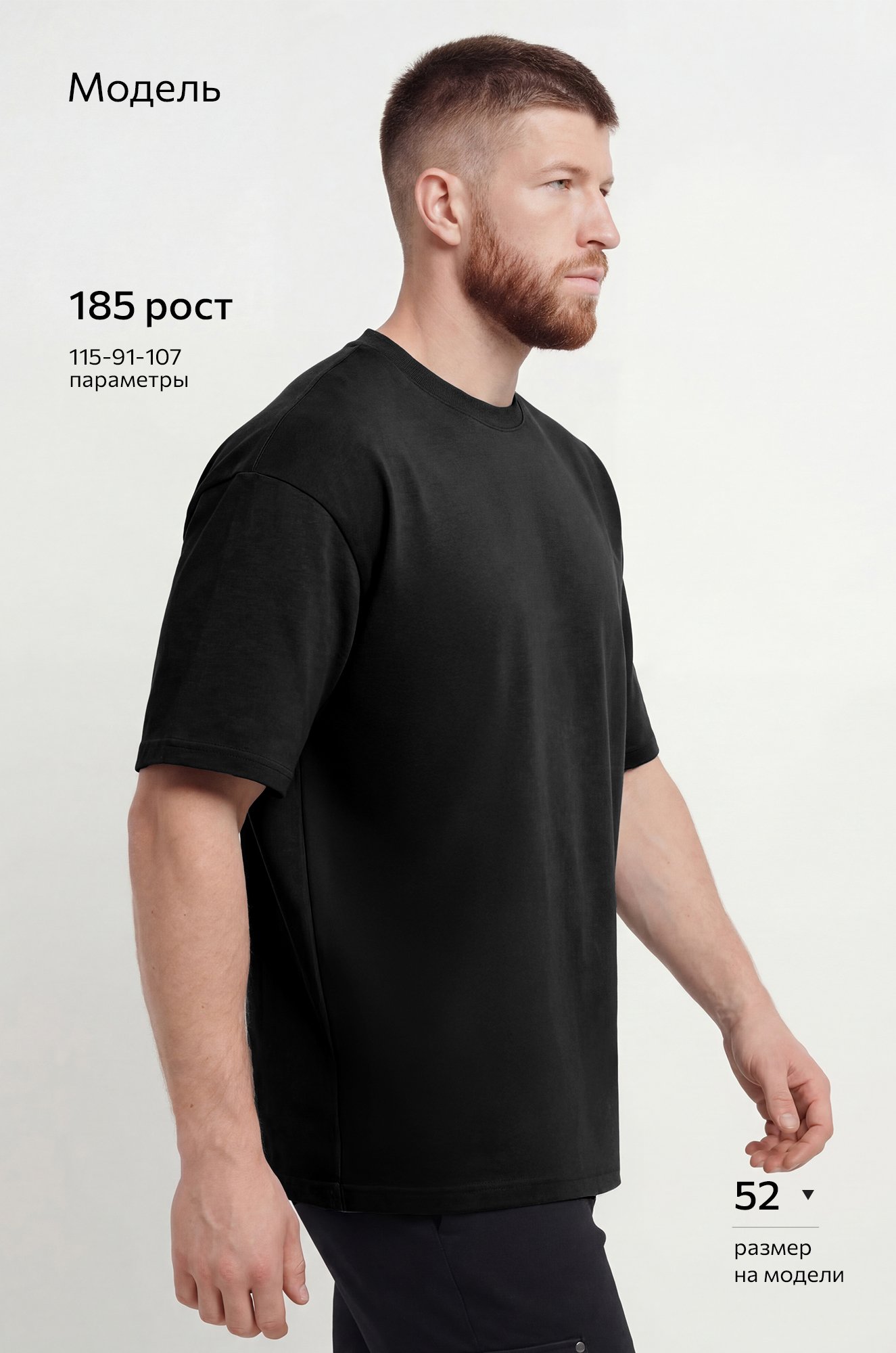 Мужская футболка Happyfox