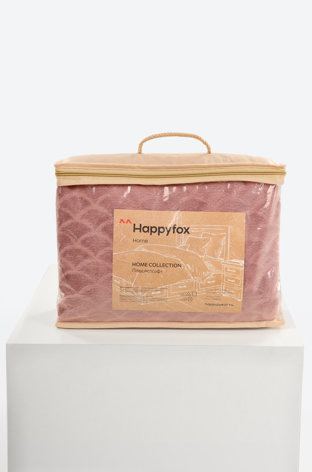Плед из велсофта Happy Fox Home