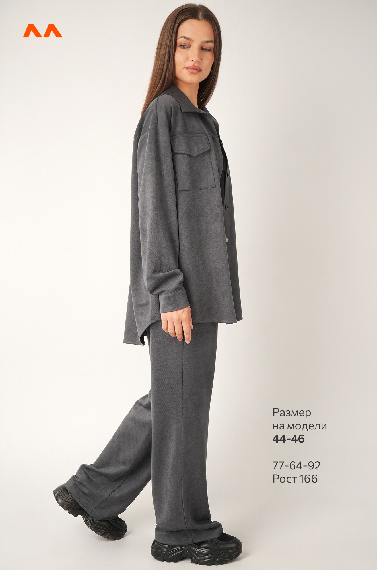 Женский костюм из микровельвета Happyfox