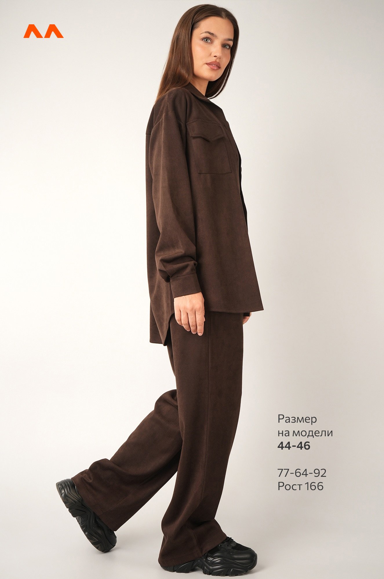 Женский костюм из микровельвета Happyfox