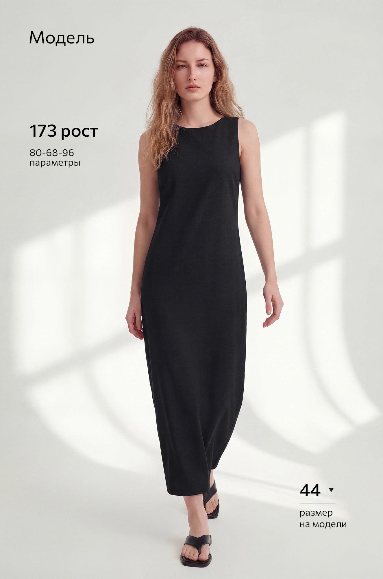 Женское льняное платье Happyfox