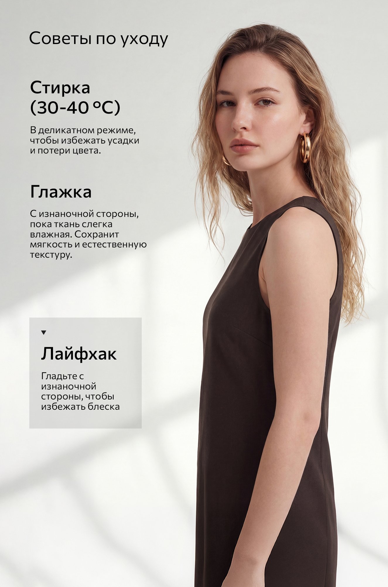 Женское льняное платье Happyfox