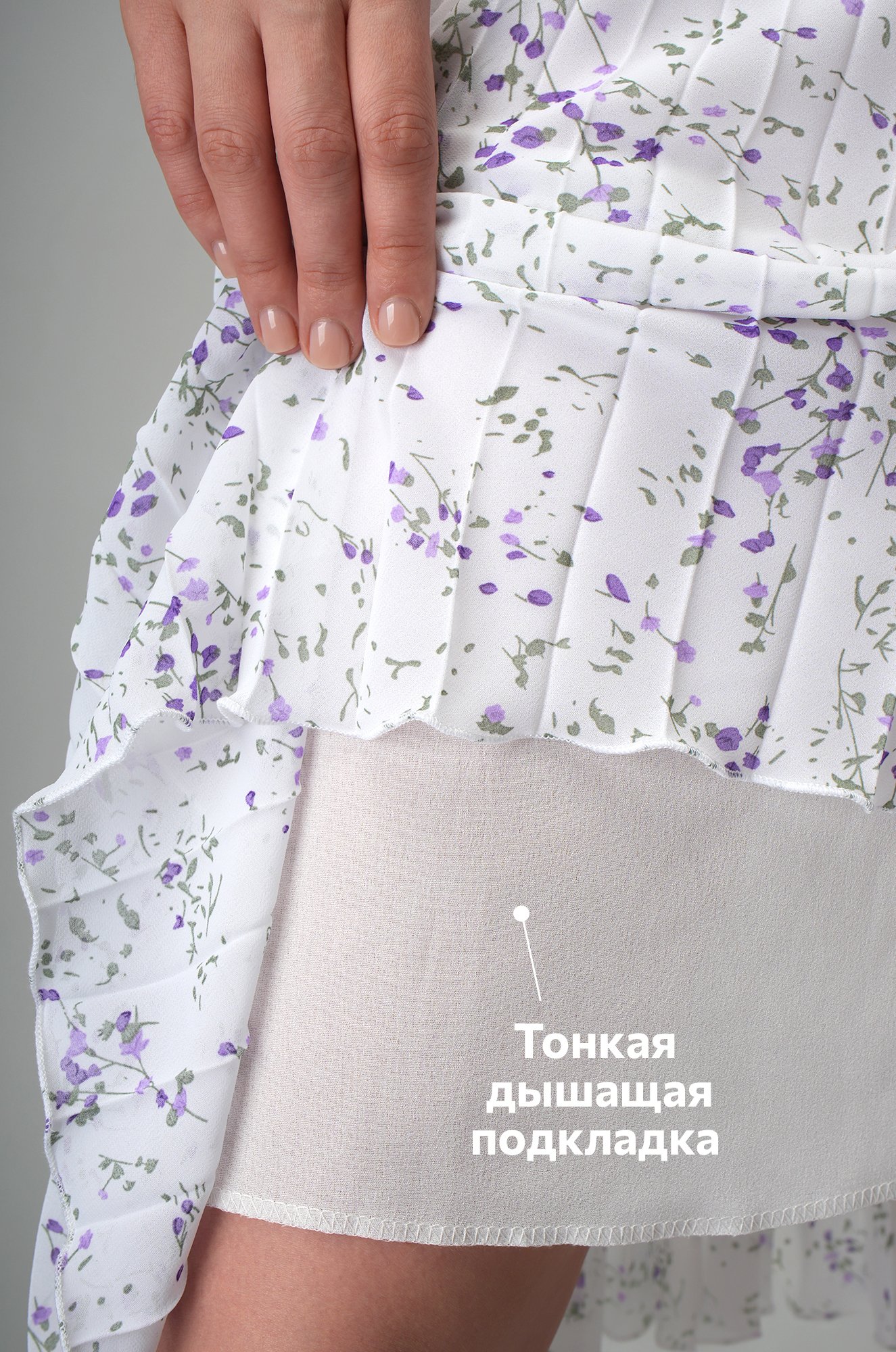 Женское шифоновое платье Happyfox
