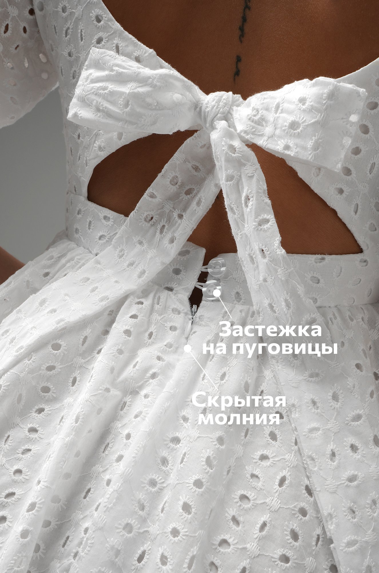 Женское хлопковое платье шитьё Happyfox