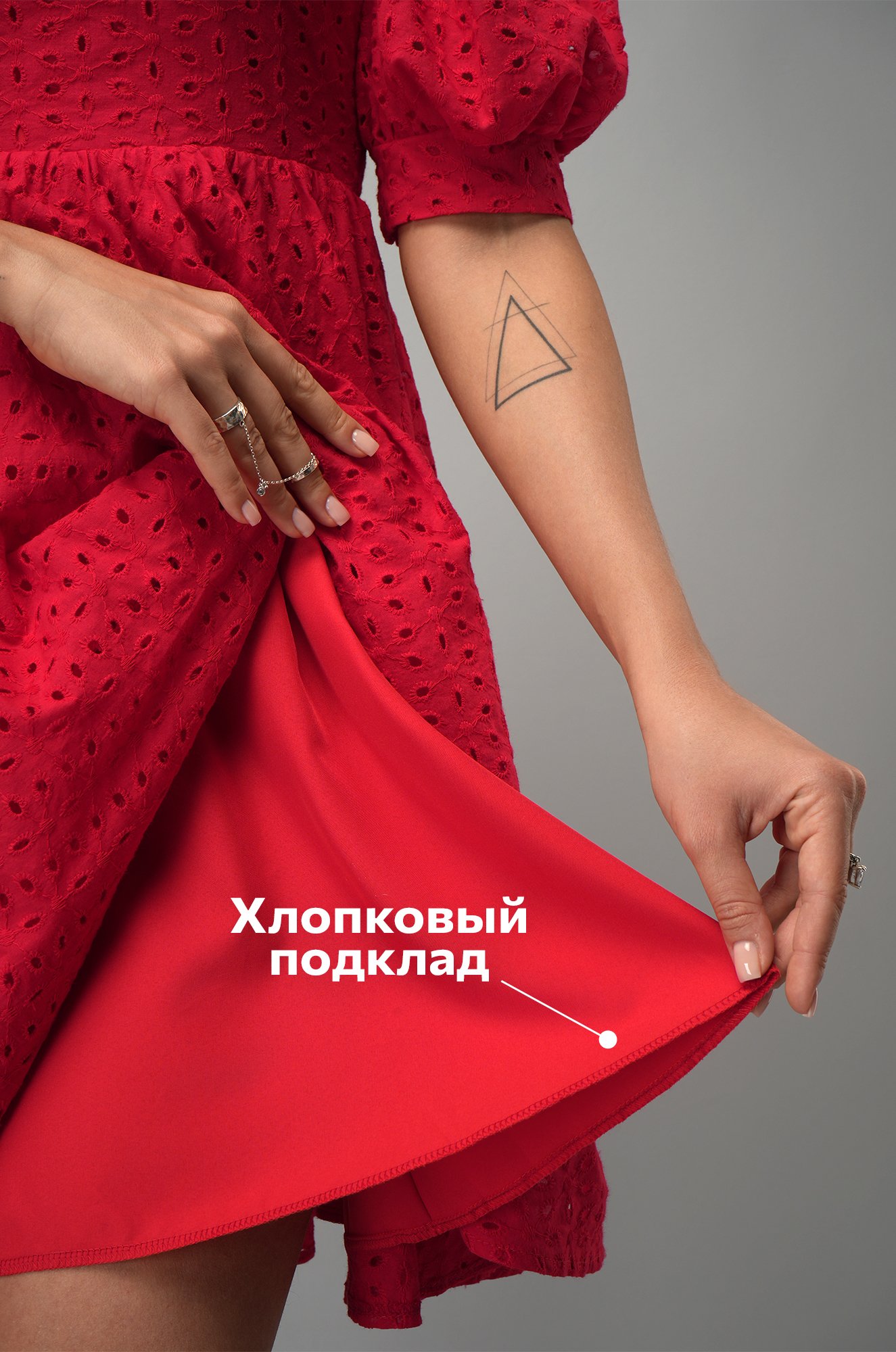 Женское хлопковое платье шитьё Happyfox