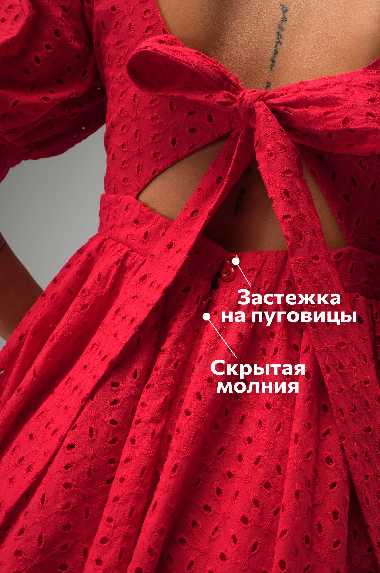 Женское хлопковое платье шитьё Happyfox