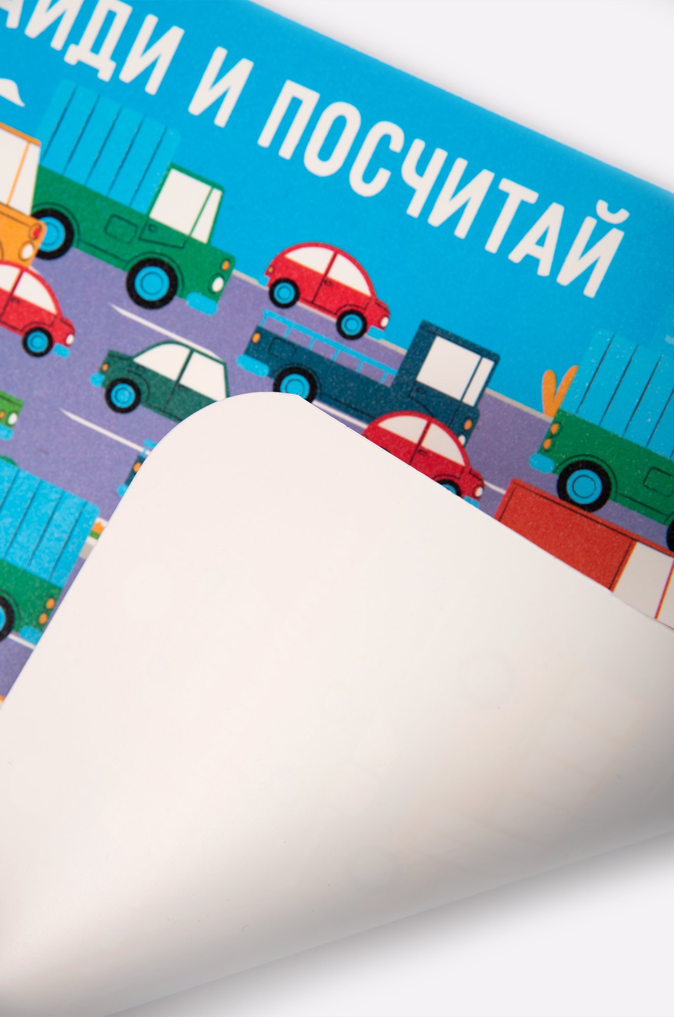 Настольное покрытие для лепки 33х23 см Happyfox