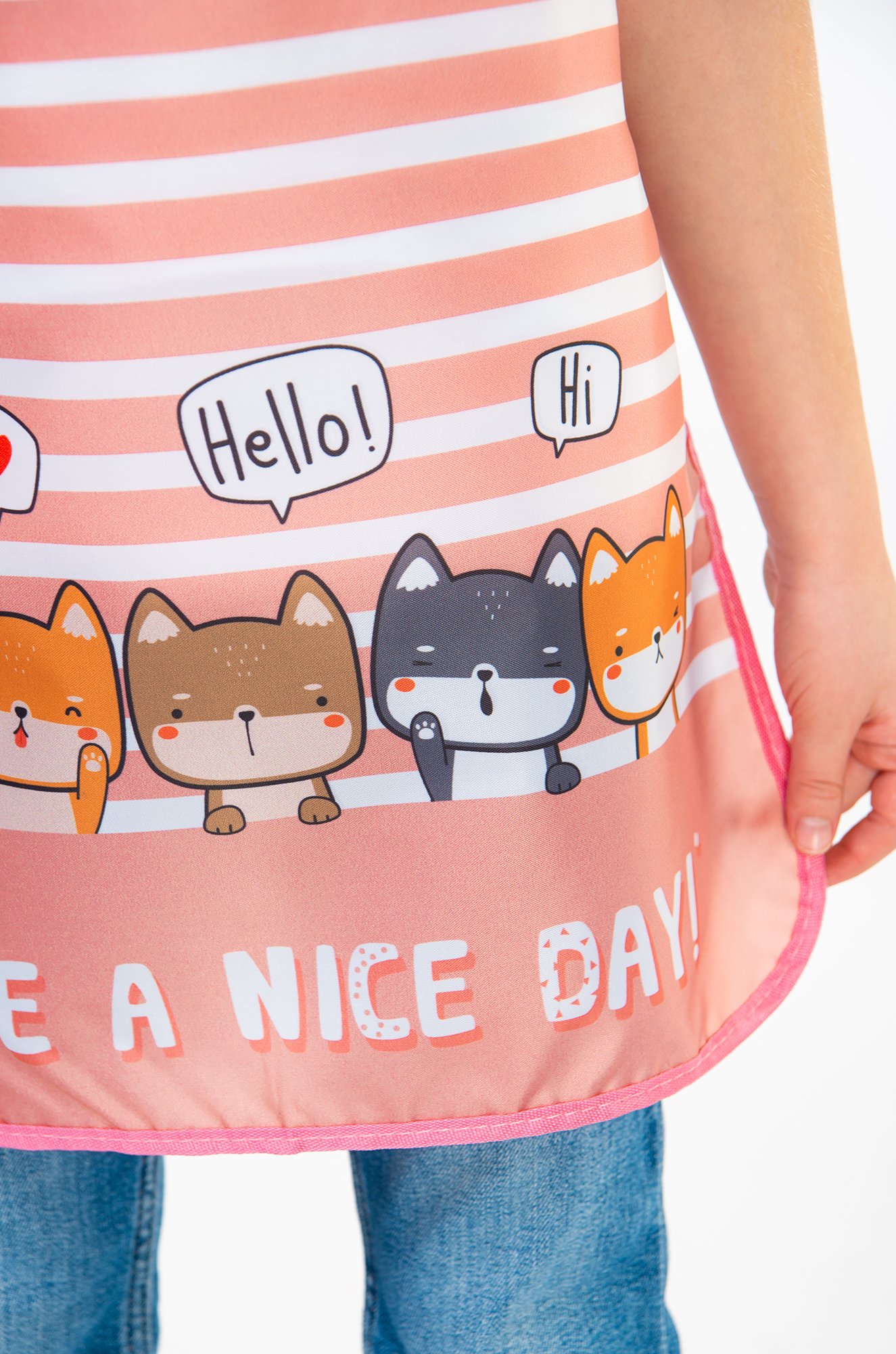 Фартук для труда Happyfox