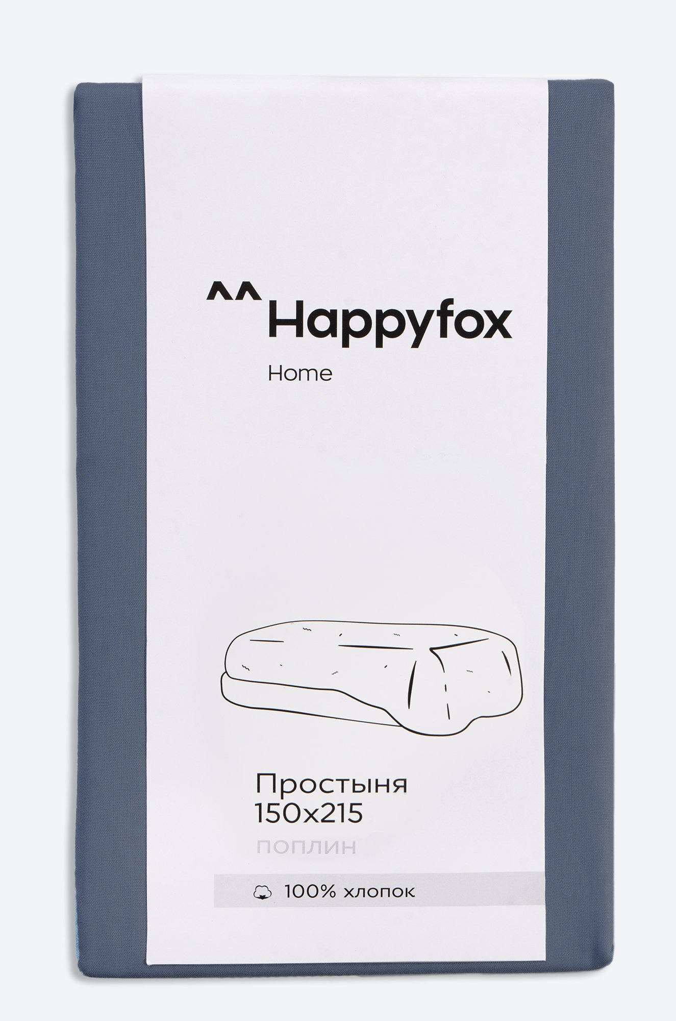 Простыня из поплина 150X215 Happy Fox Home