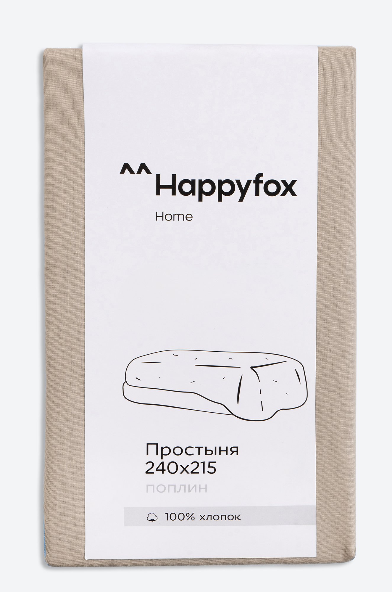 Простыня из поплина 240Х215 Happy Fox Home